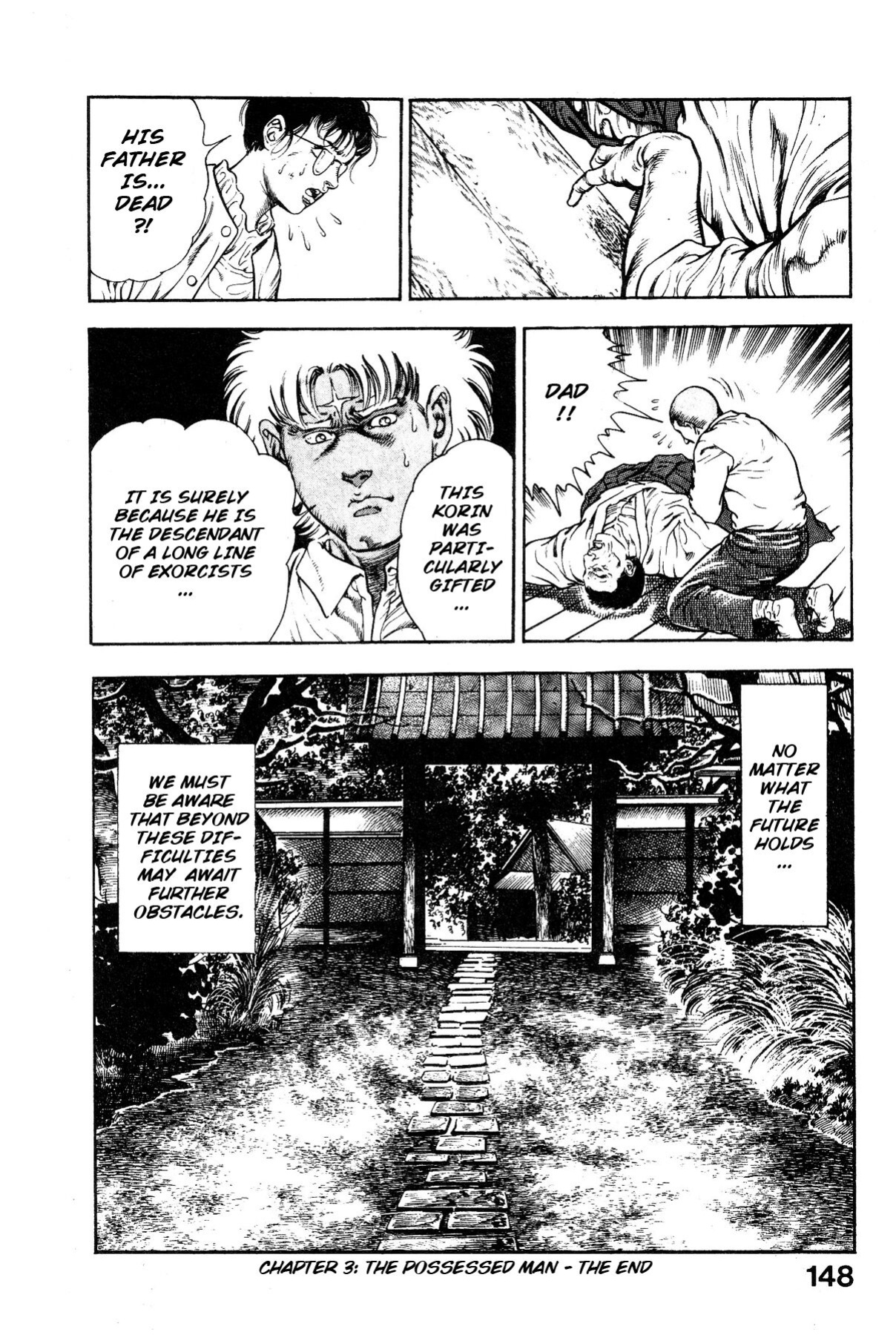 [Maeda Toshio] Habu Goes Forth 1