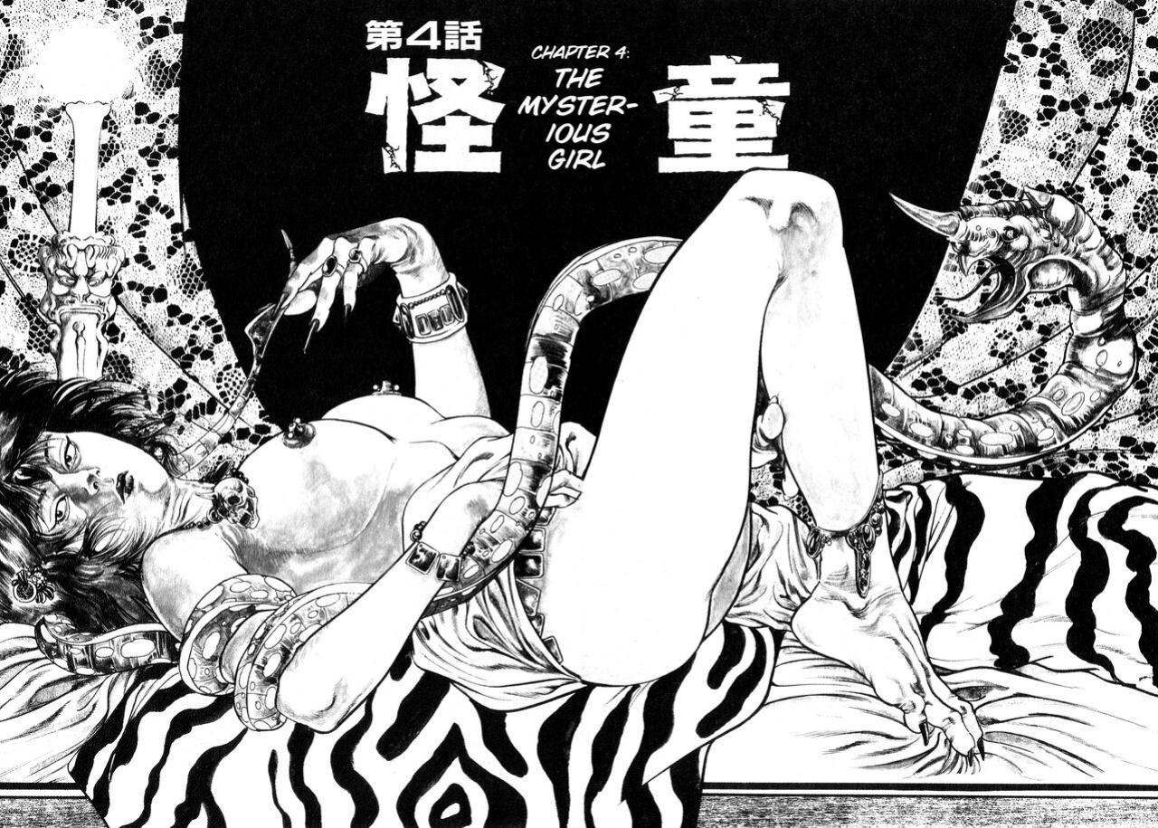 [Maeda Toshio] Habu Goes Forth 1