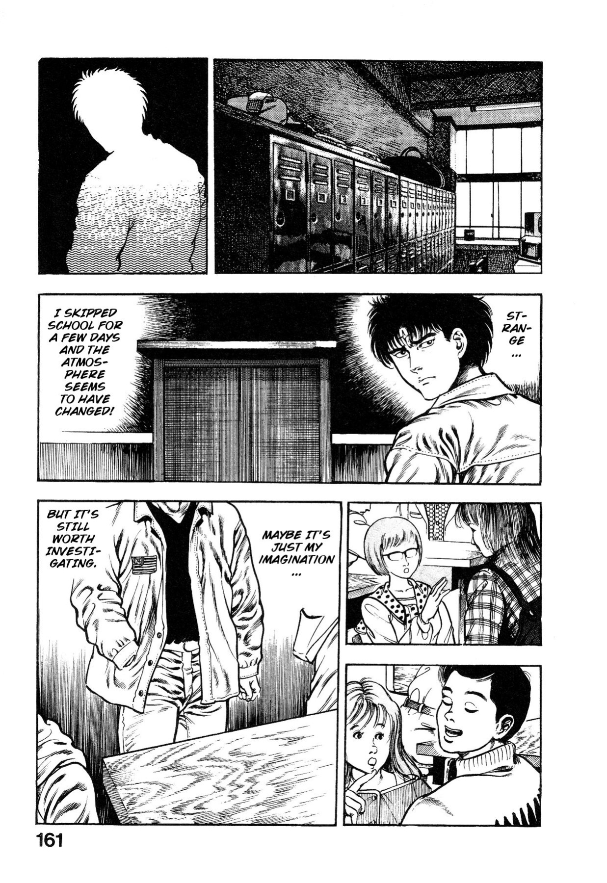 [Maeda Toshio] Habu Goes Forth 1