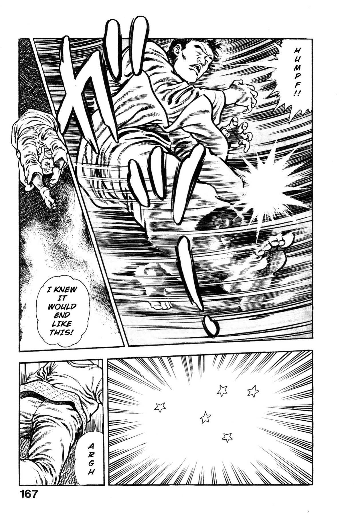 [Maeda Toshio] Habu Goes Forth 1
