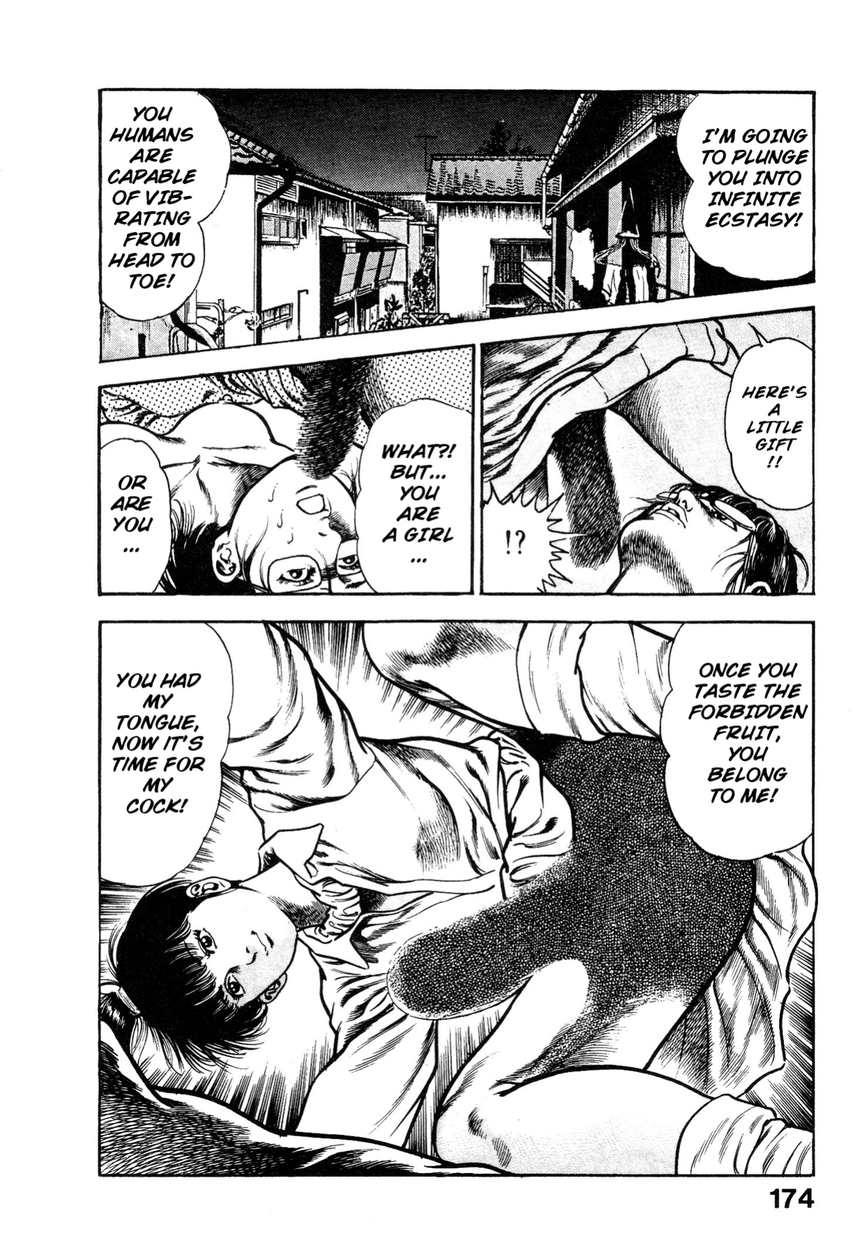 [Maeda Toshio] Habu Goes Forth 1