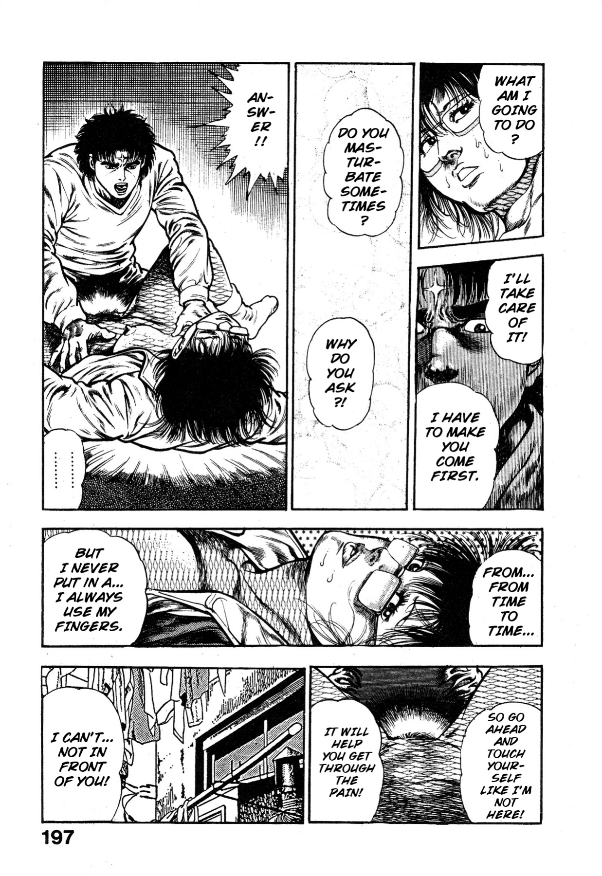 [Maeda Toshio] Habu Goes Forth 1