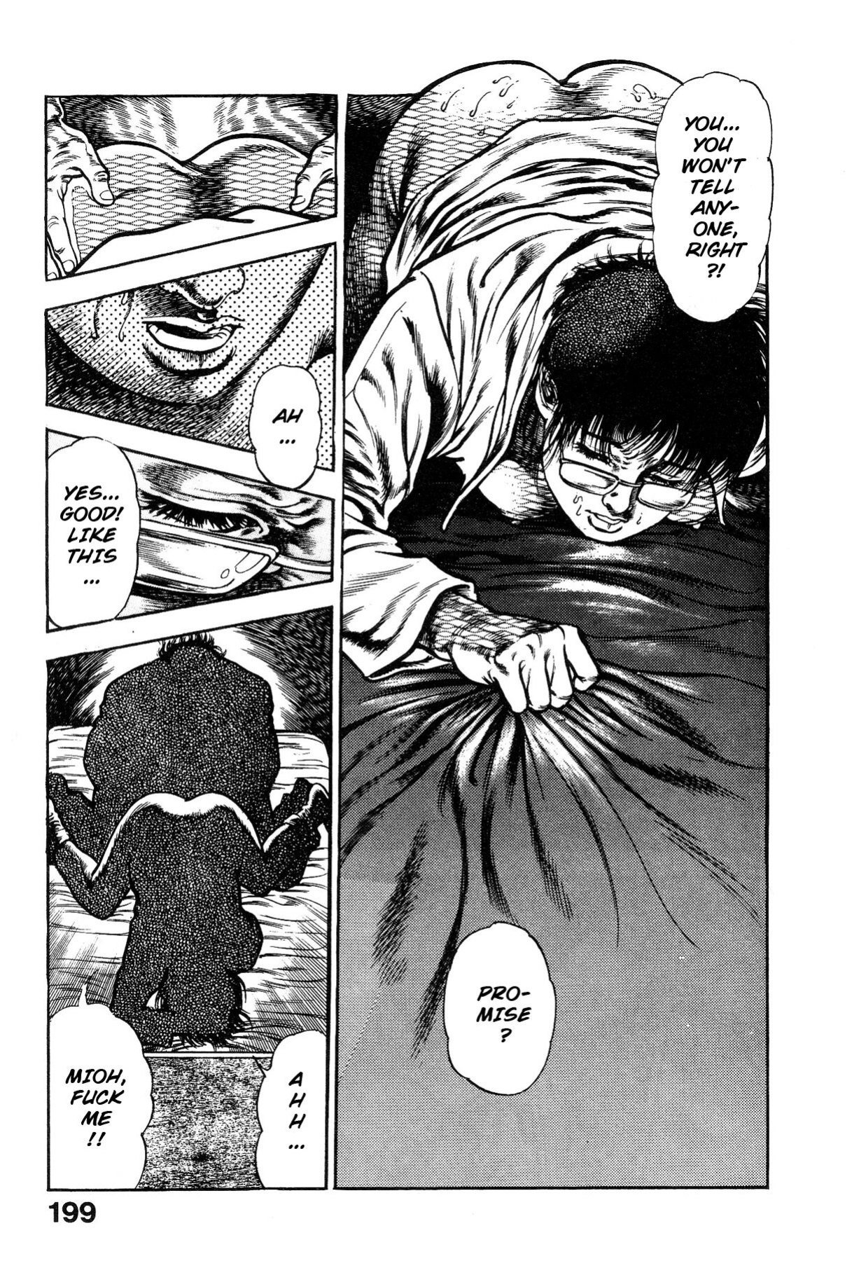 [Maeda Toshio] Habu Goes Forth 1