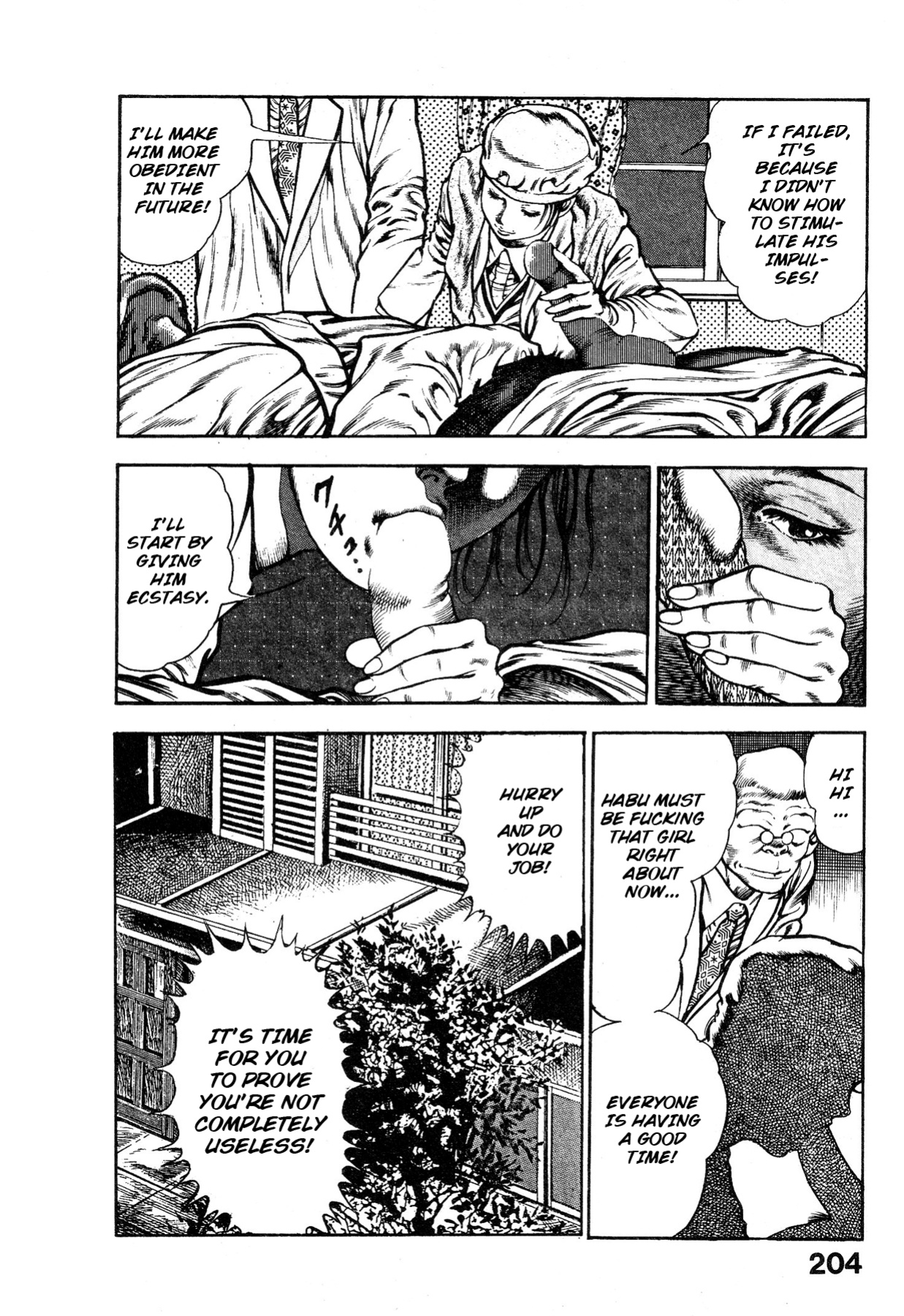 [Maeda Toshio] Habu Goes Forth 1