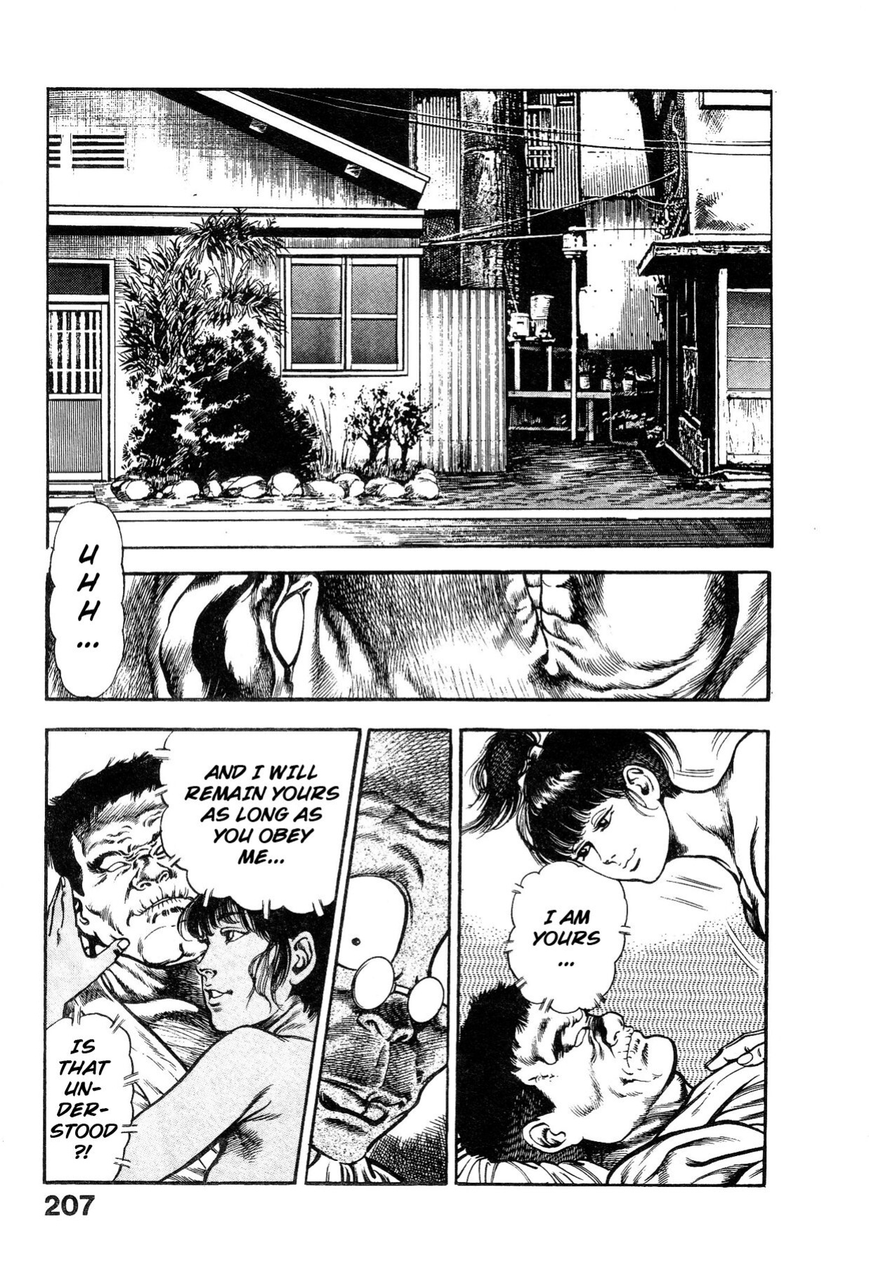 [Maeda Toshio] Habu Goes Forth 1