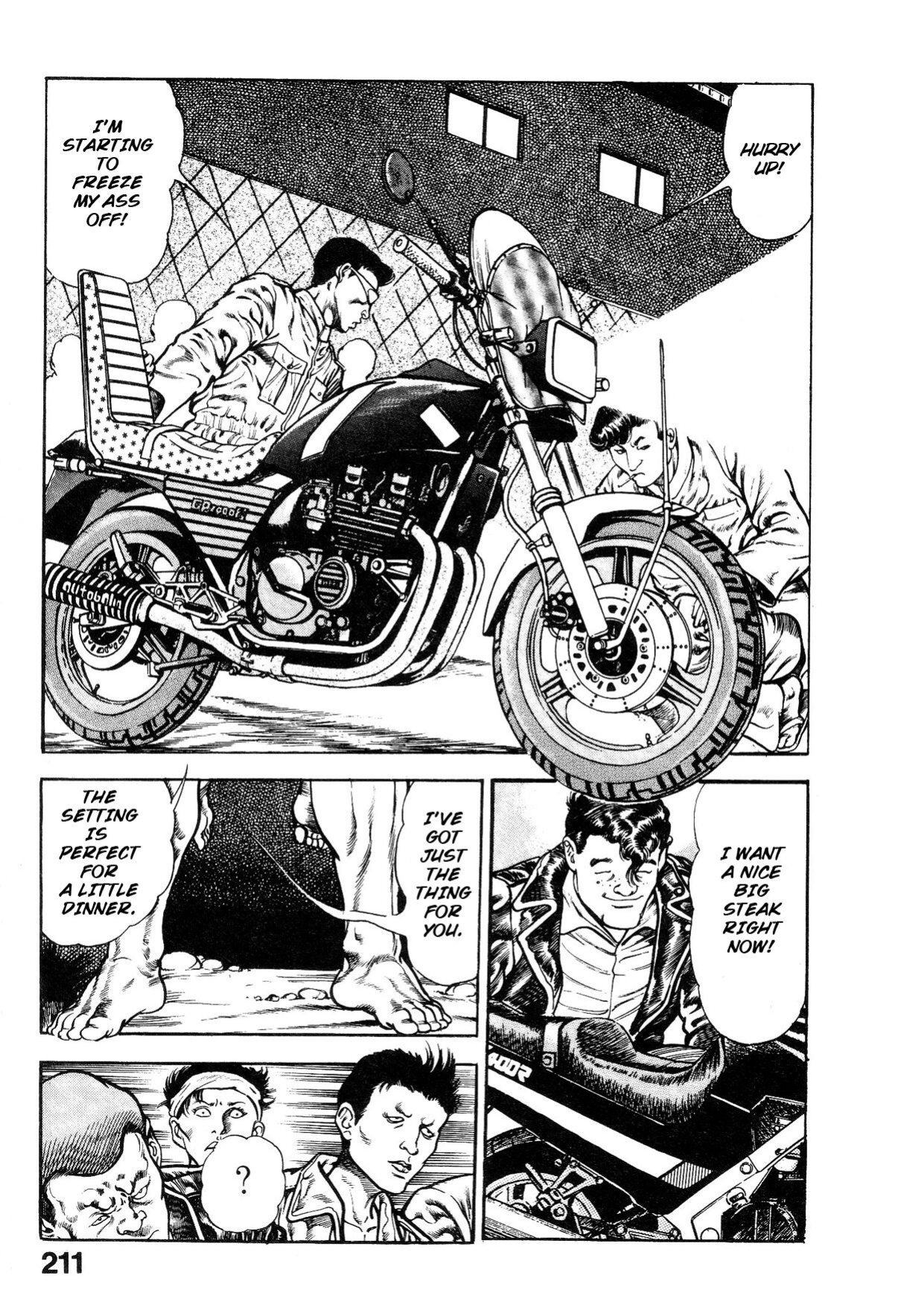 [Maeda Toshio] Habu Goes Forth 1