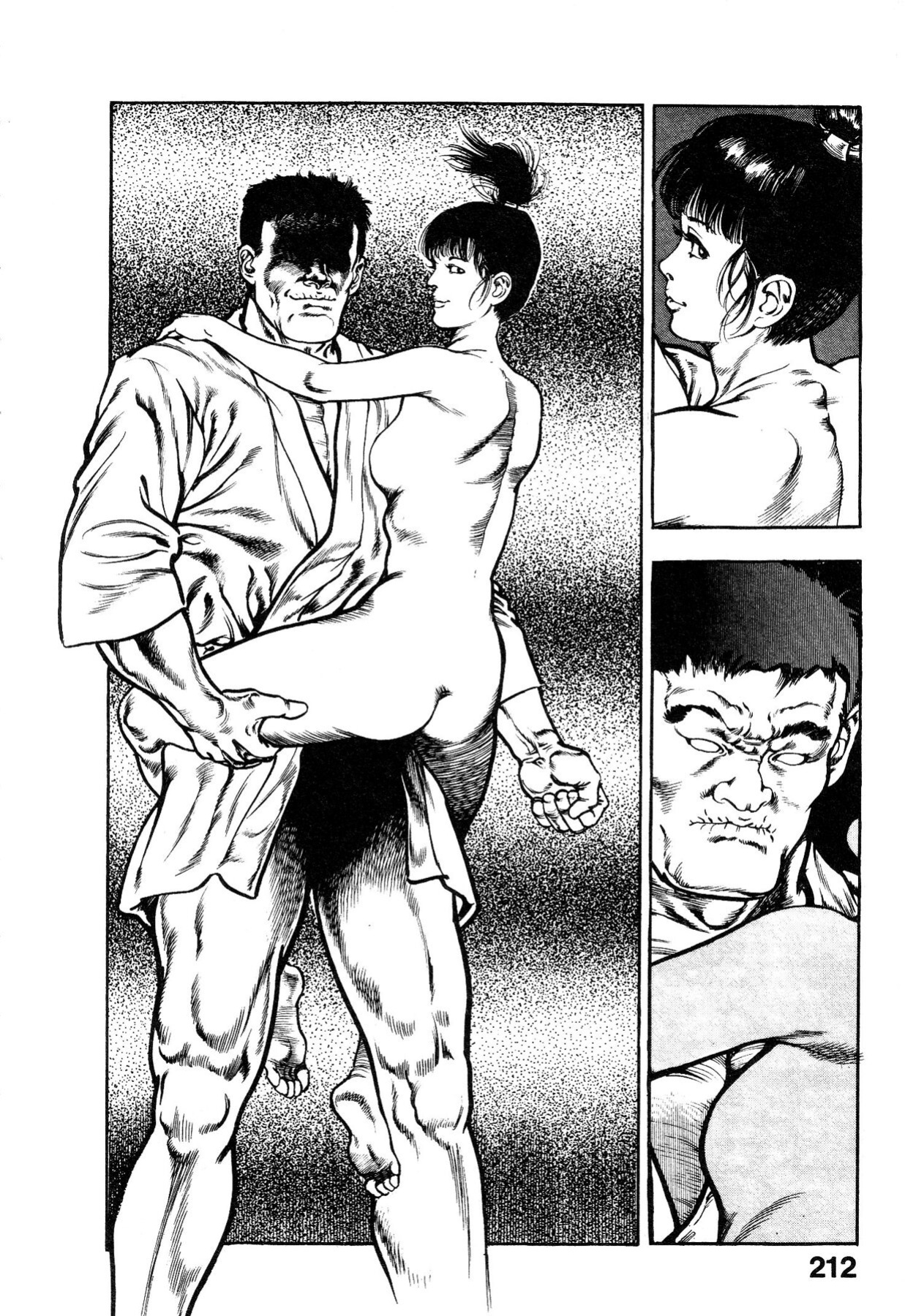 [Maeda Toshio] Habu Goes Forth 1