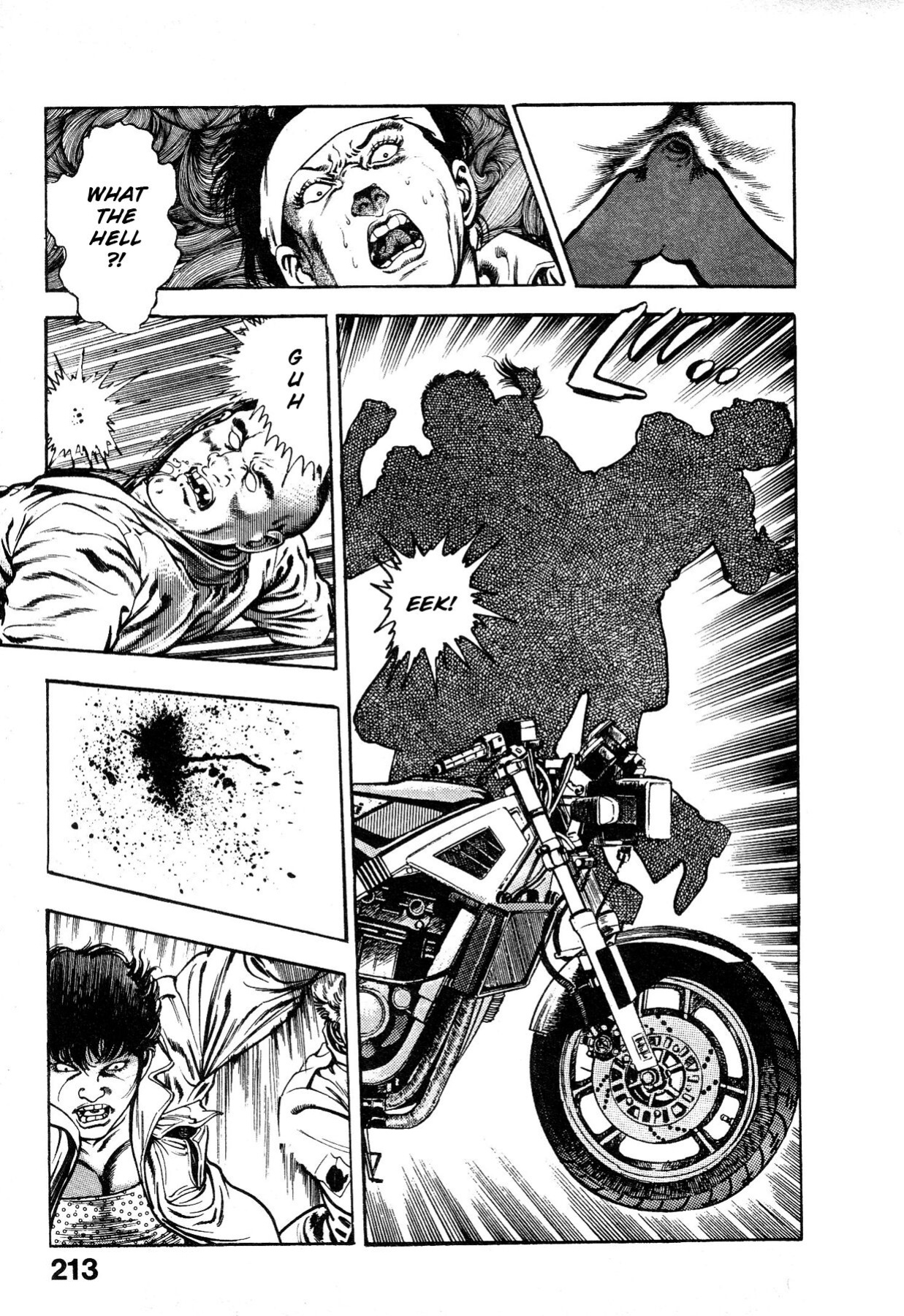 [Maeda Toshio] Habu Goes Forth 1