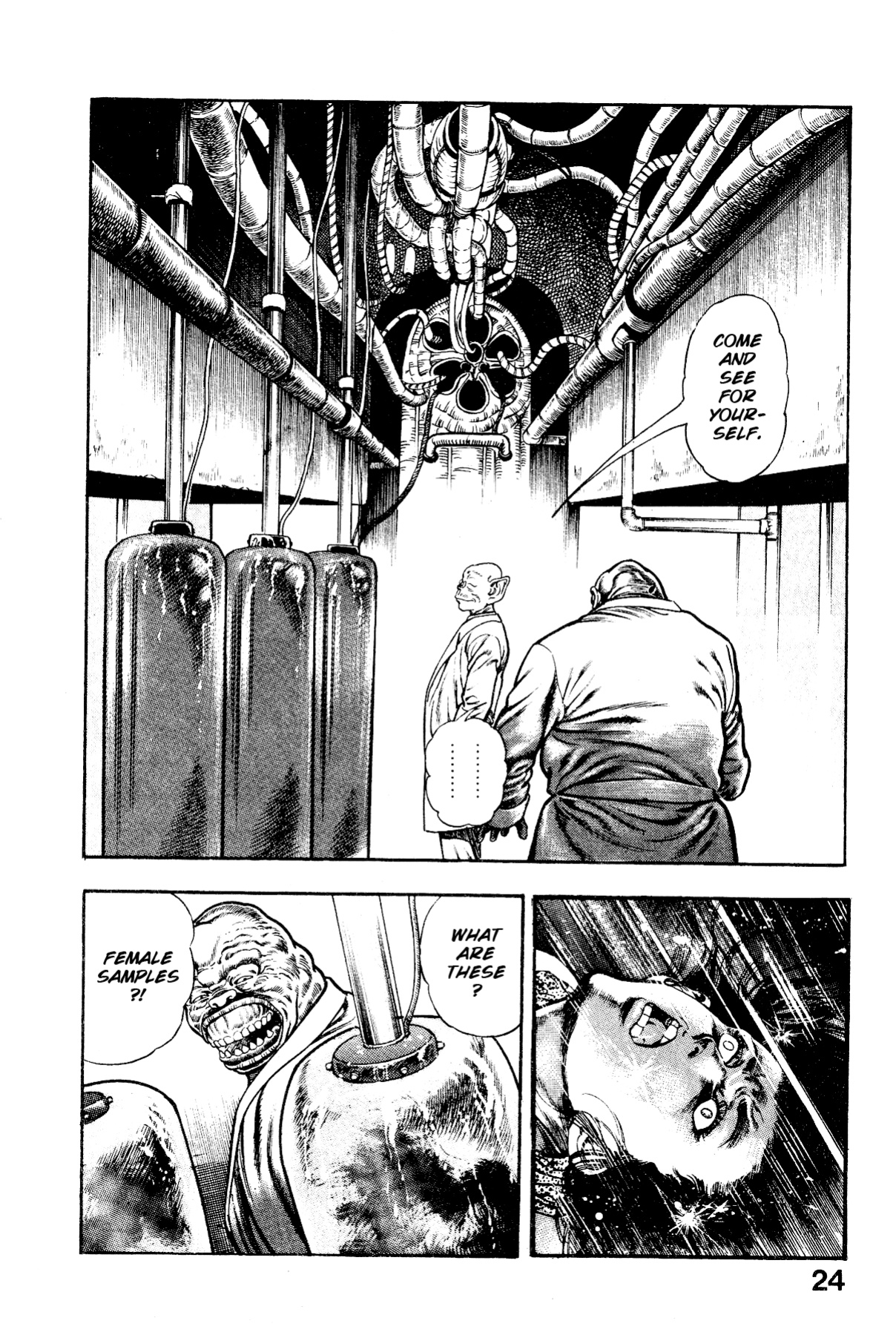 [Maeda Toshio] Habu Goes Forth 2