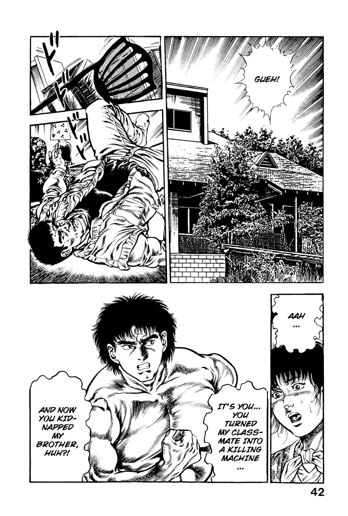 [Maeda Toshio] Habu Goes Forth 2