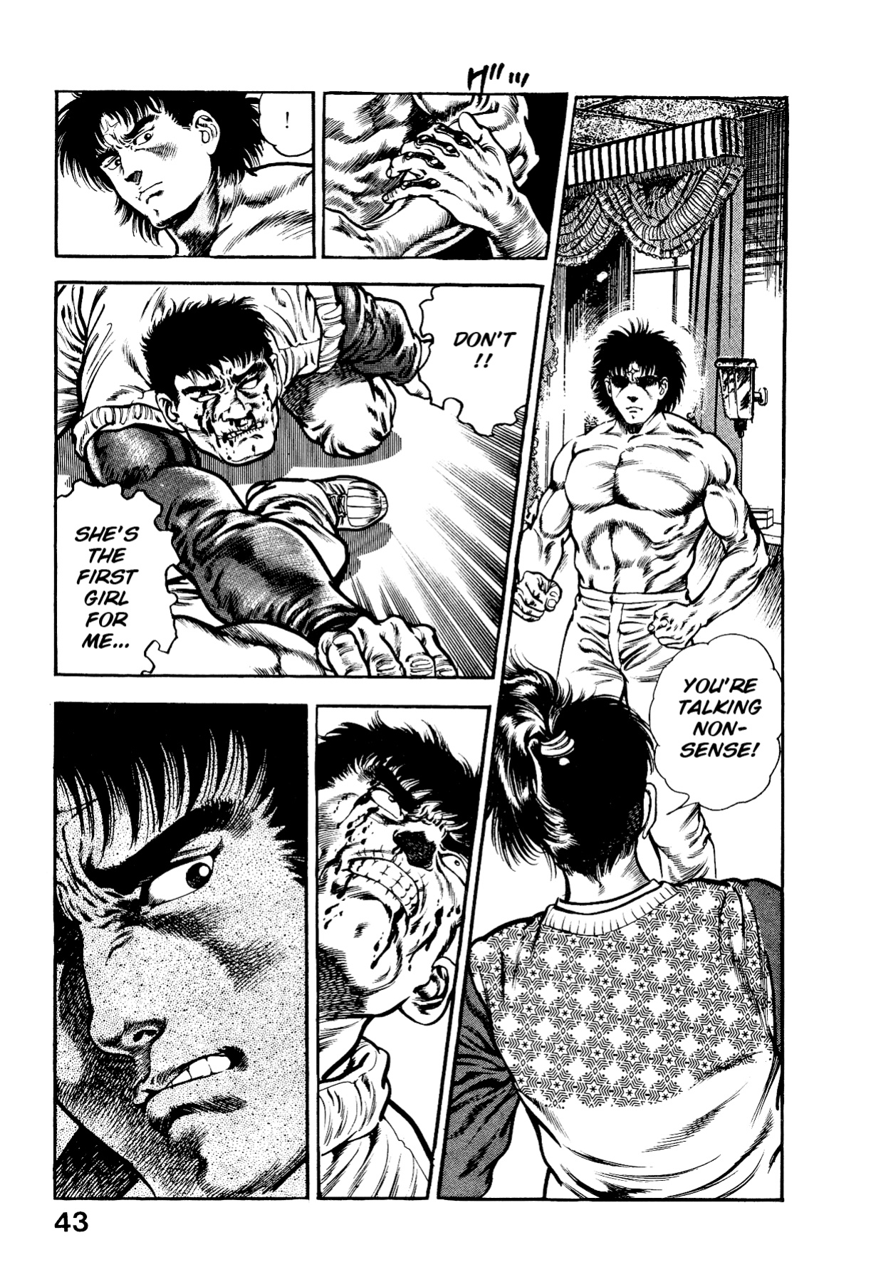 [Maeda Toshio] Habu Goes Forth 2