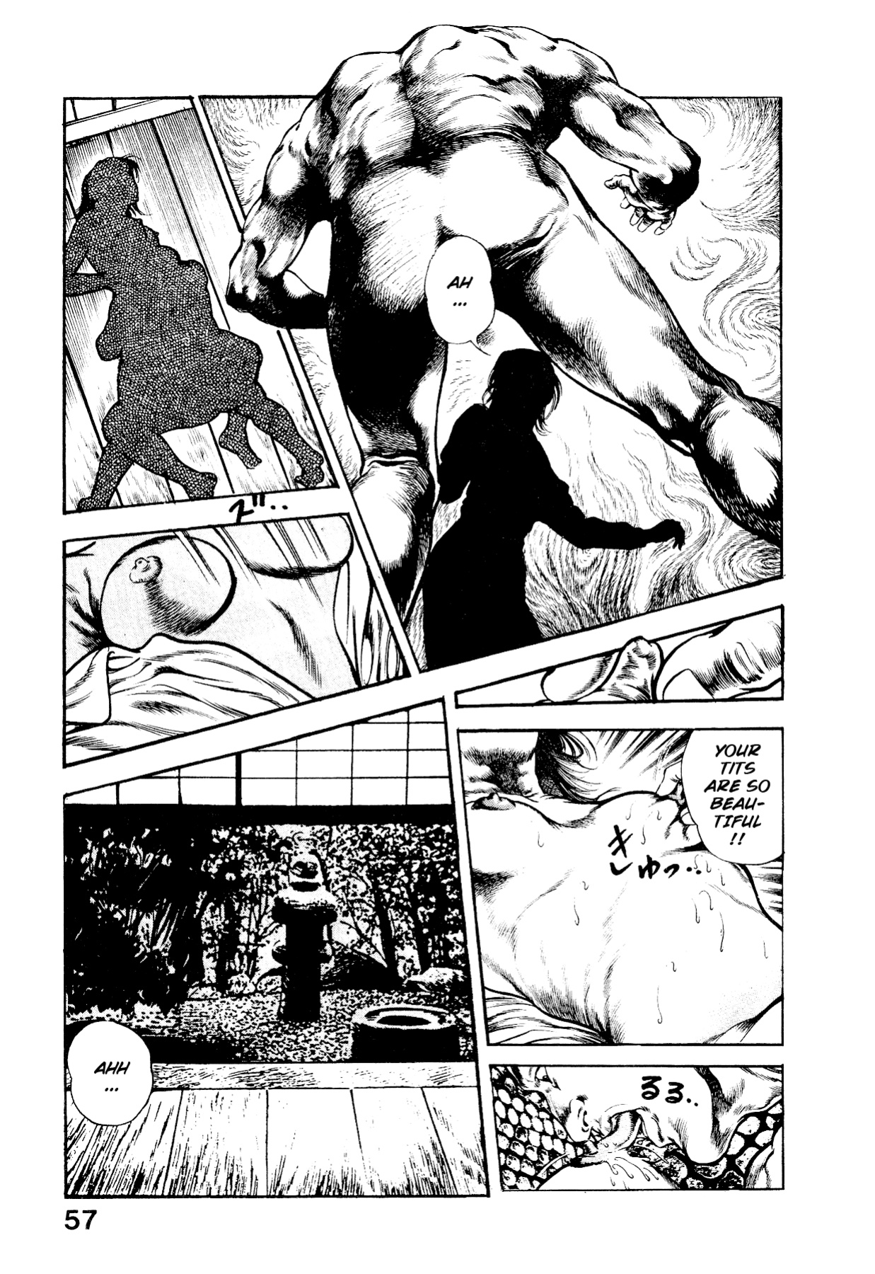 [Maeda Toshio] Habu Goes Forth 2