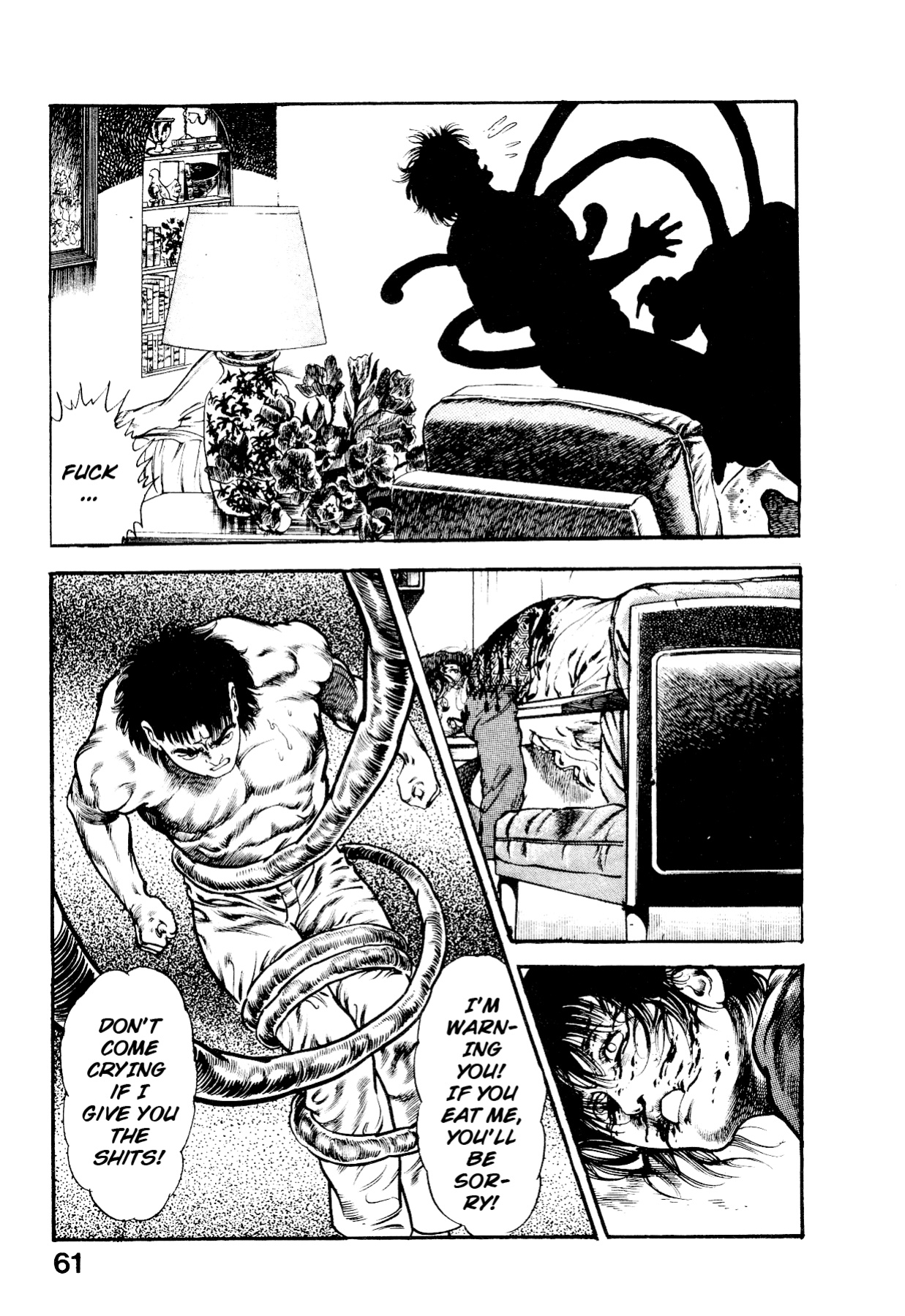 [Maeda Toshio] Habu Goes Forth 2