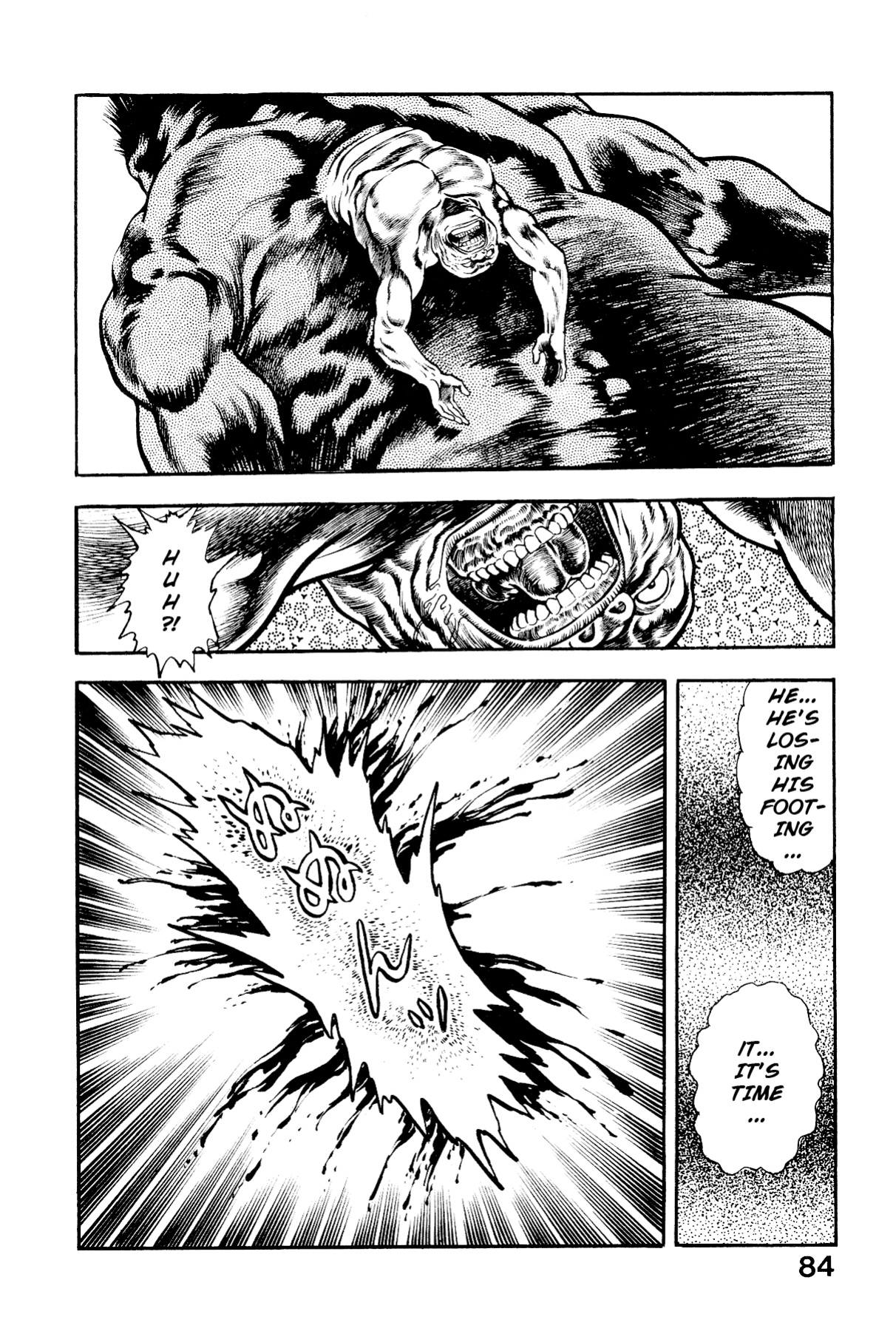 [Maeda Toshio] Habu Goes Forth 2