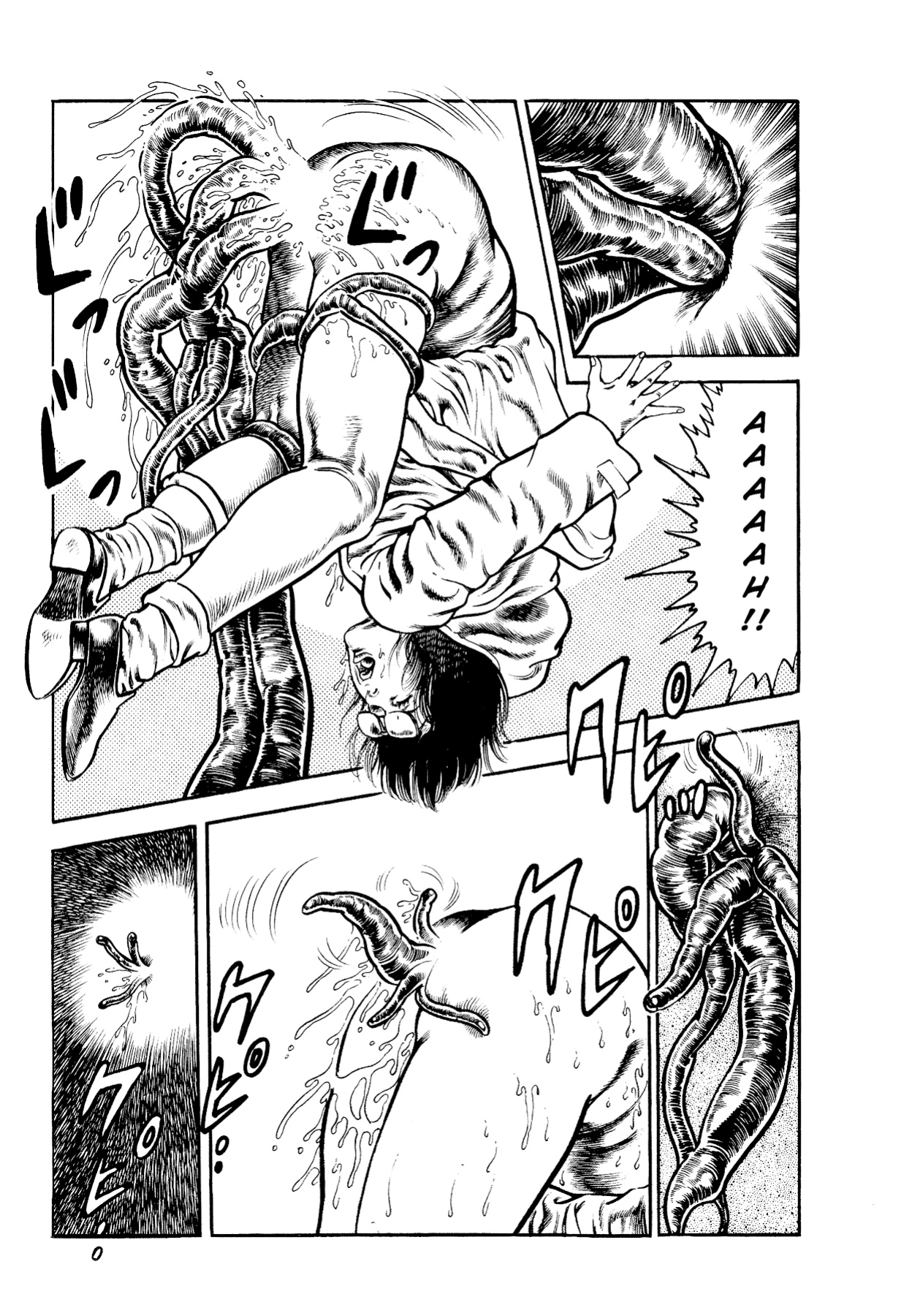 [Maeda Toshio] Habu Goes Forth 2
