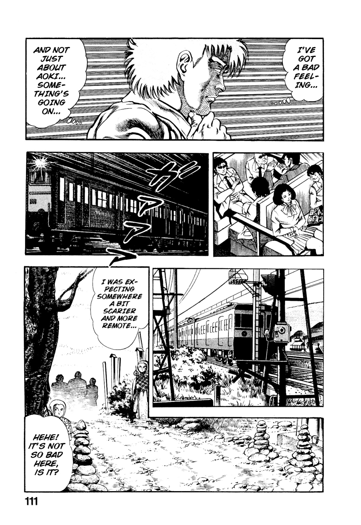 [Maeda Toshio] Habu Goes Forth 2