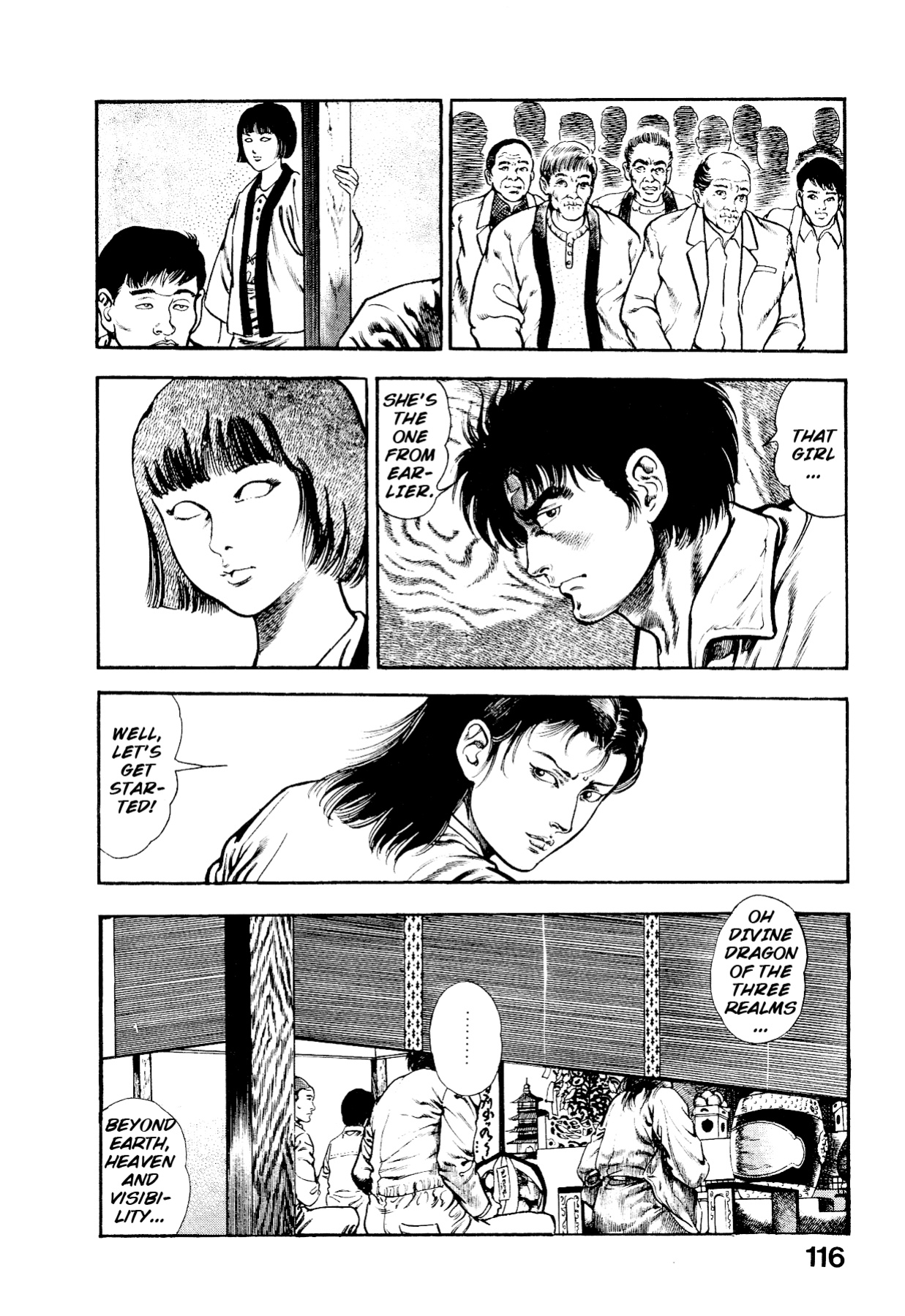 [Maeda Toshio] Habu Goes Forth 2