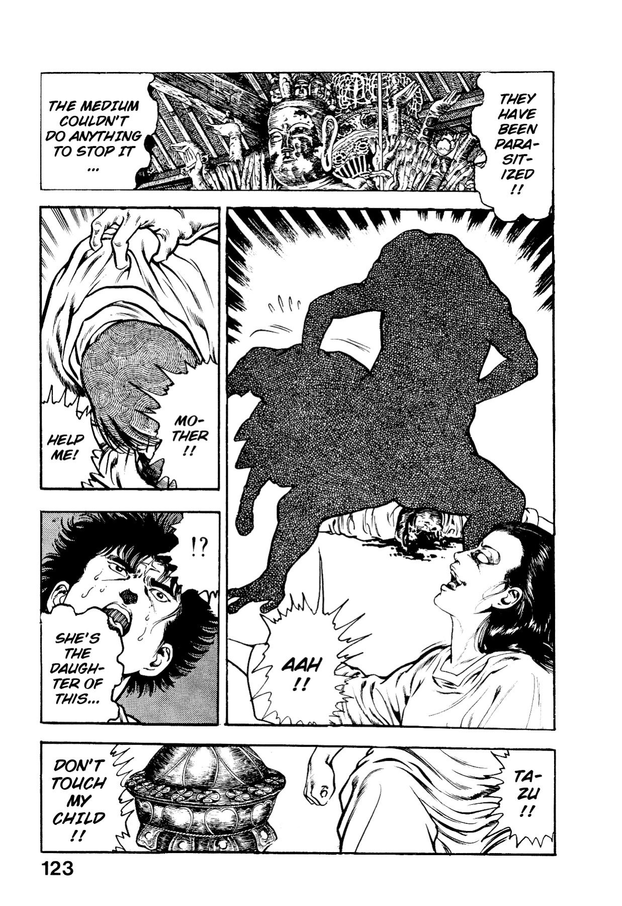 [Maeda Toshio] Habu Goes Forth 2