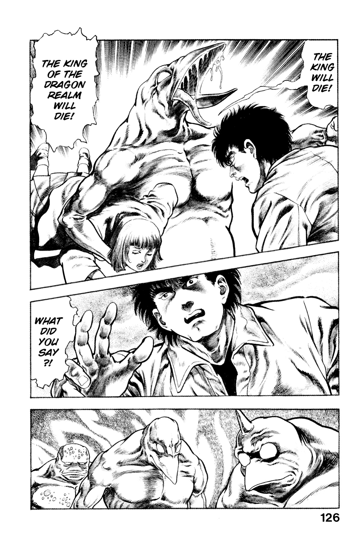 [Maeda Toshio] Habu Goes Forth 2