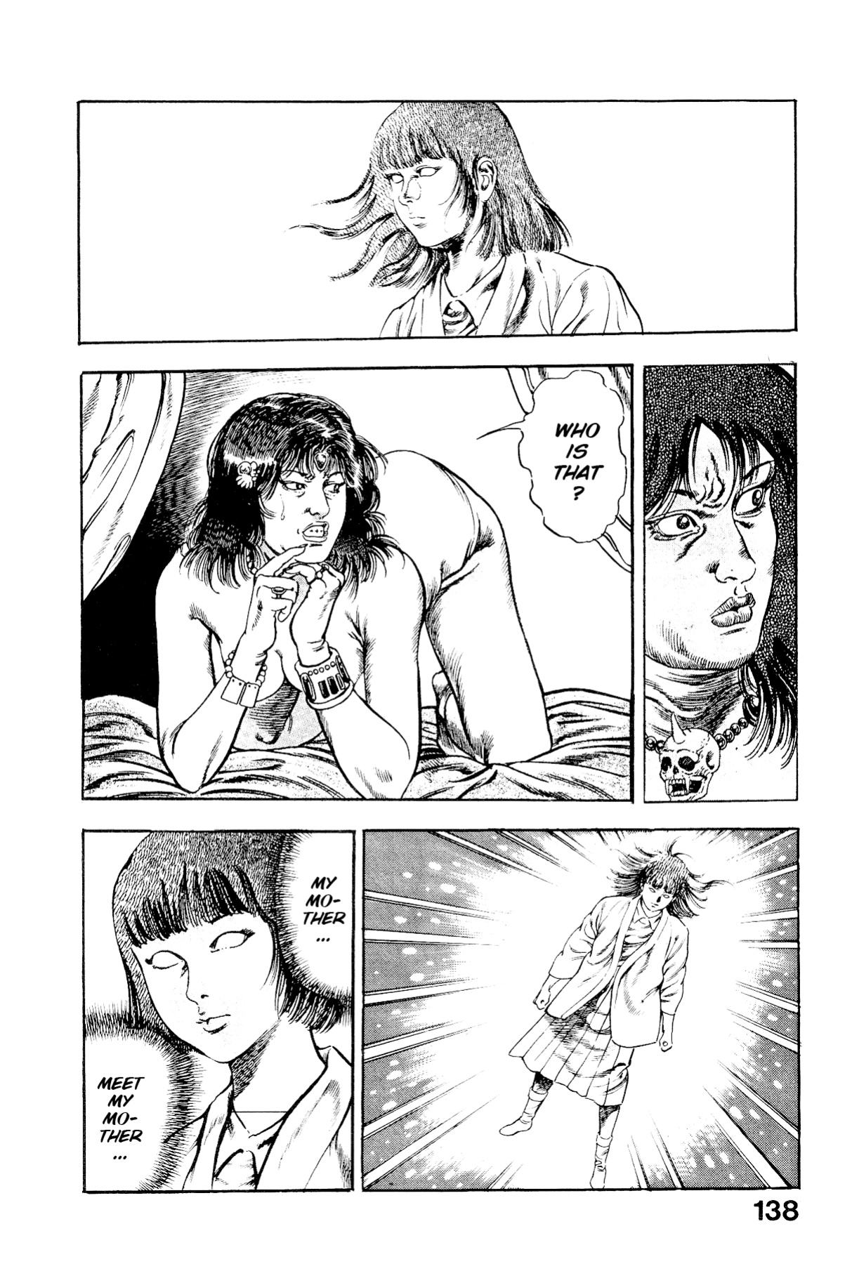 [Maeda Toshio] Habu Goes Forth 2