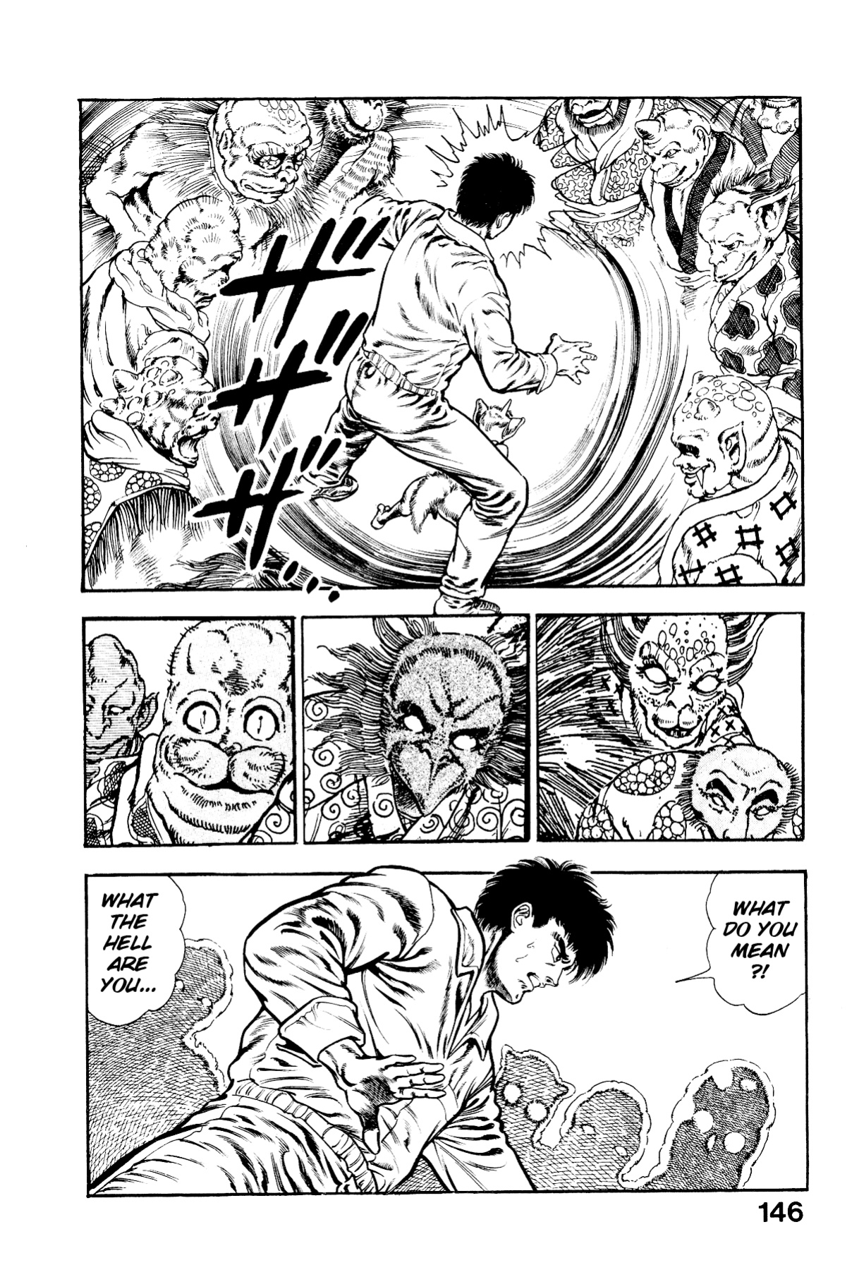 [Maeda Toshio] Habu Goes Forth 2