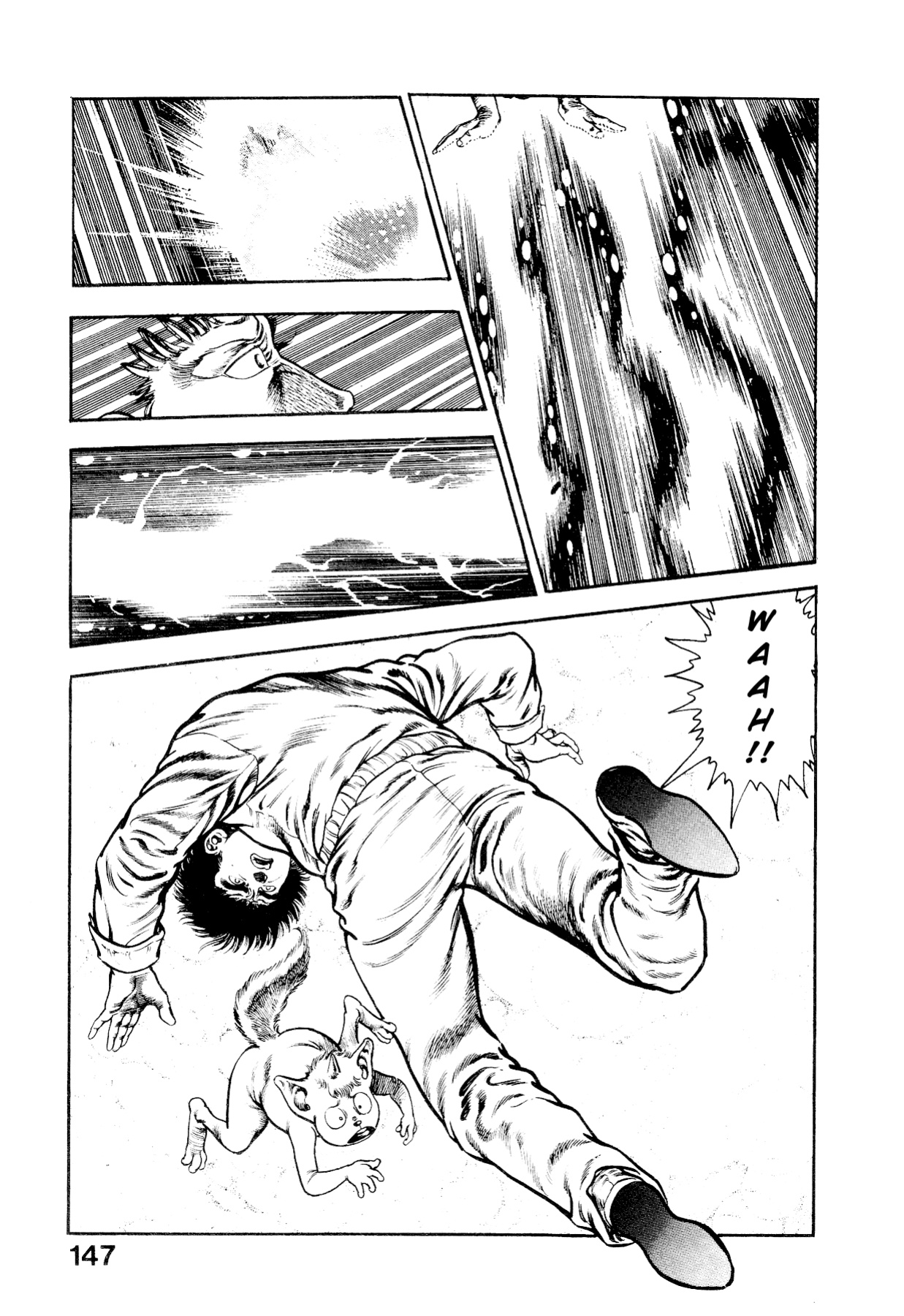[Maeda Toshio] Habu Goes Forth 2
