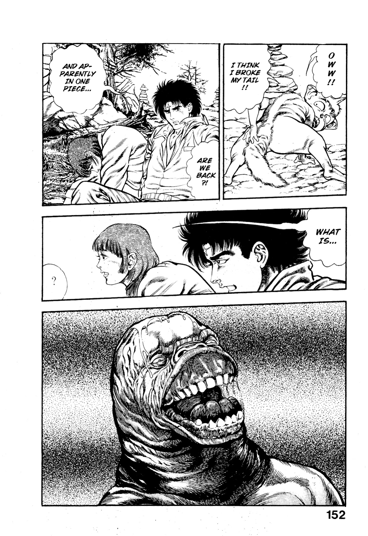 [Maeda Toshio] Habu Goes Forth 2