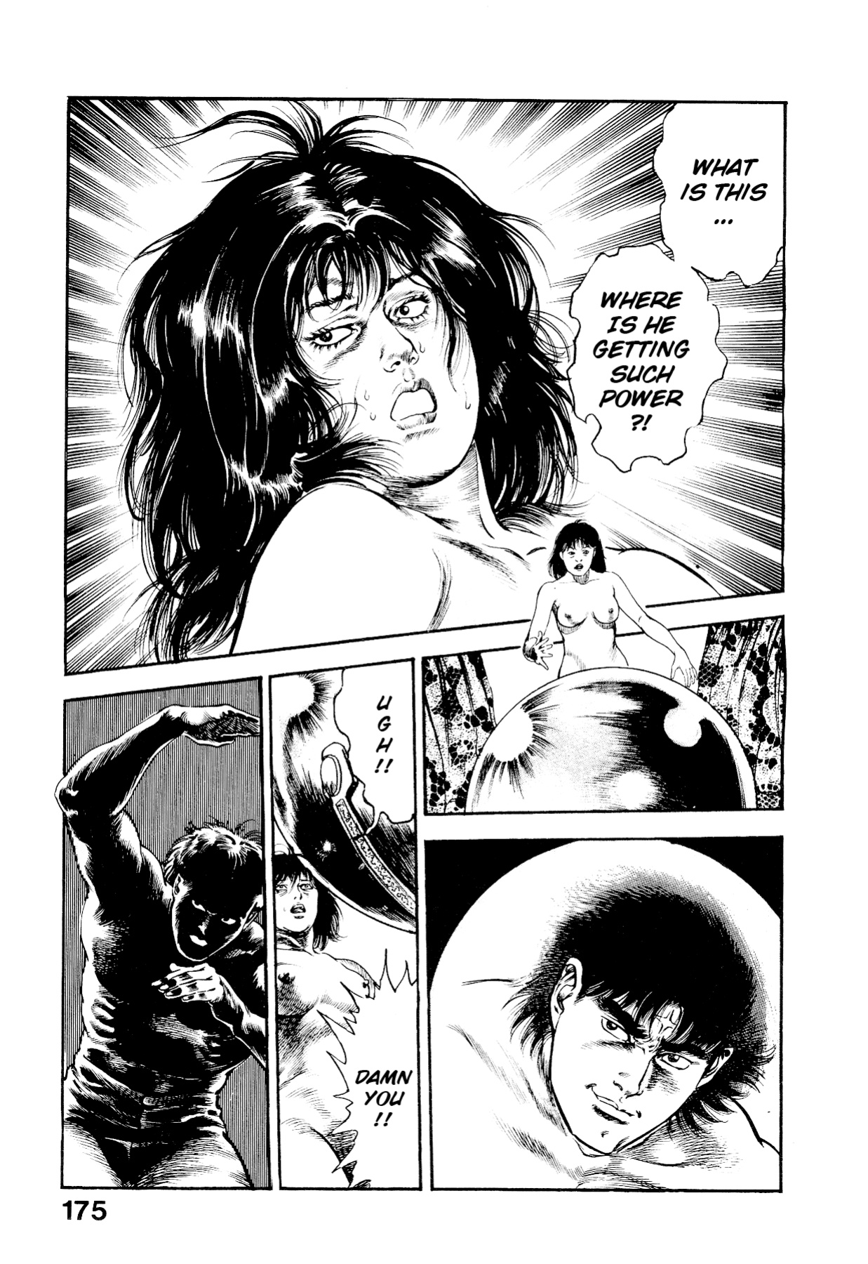 [Maeda Toshio] Habu Goes Forth 2