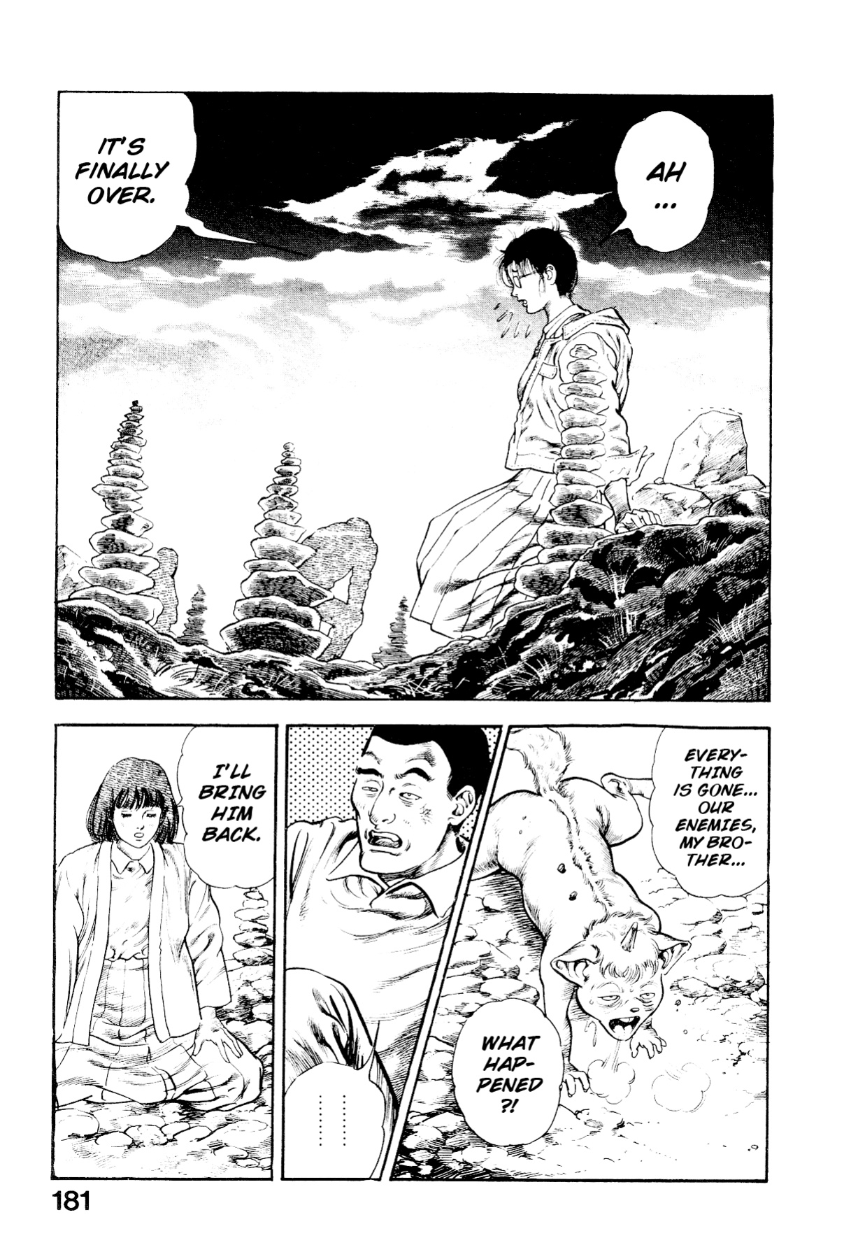 [Maeda Toshio] Habu Goes Forth 2