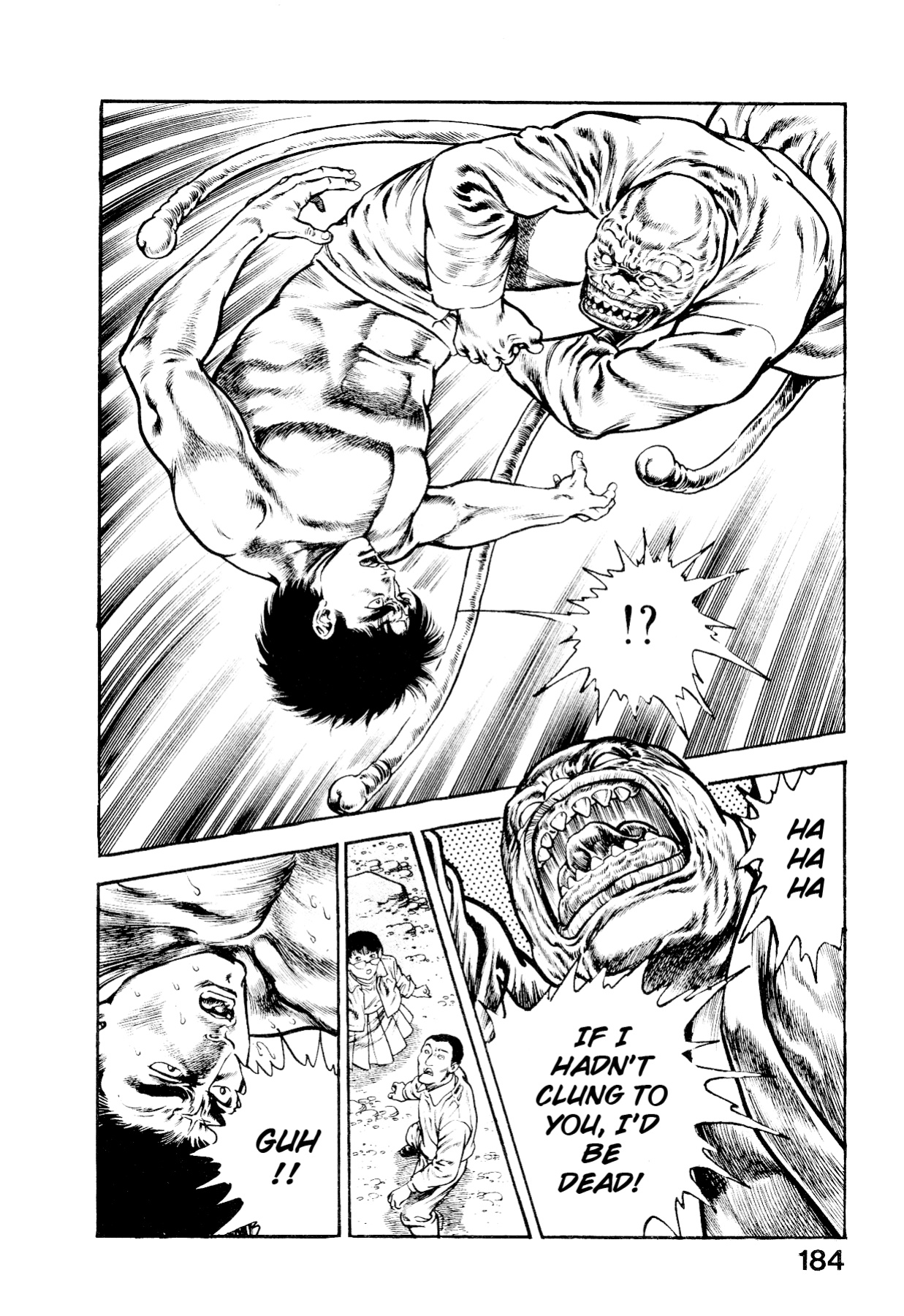 [Maeda Toshio] Habu Goes Forth 2