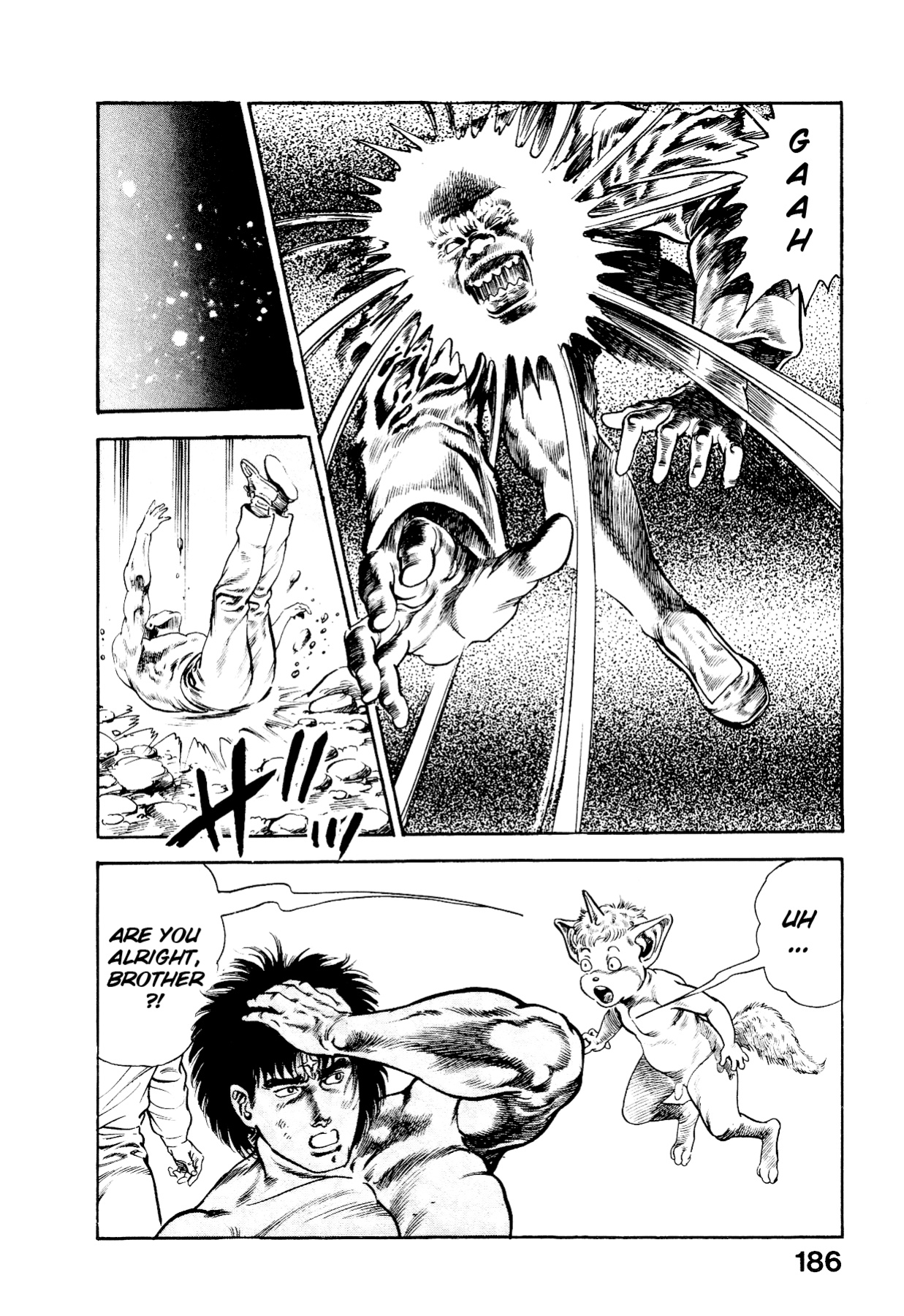 [Maeda Toshio] Habu Goes Forth 2