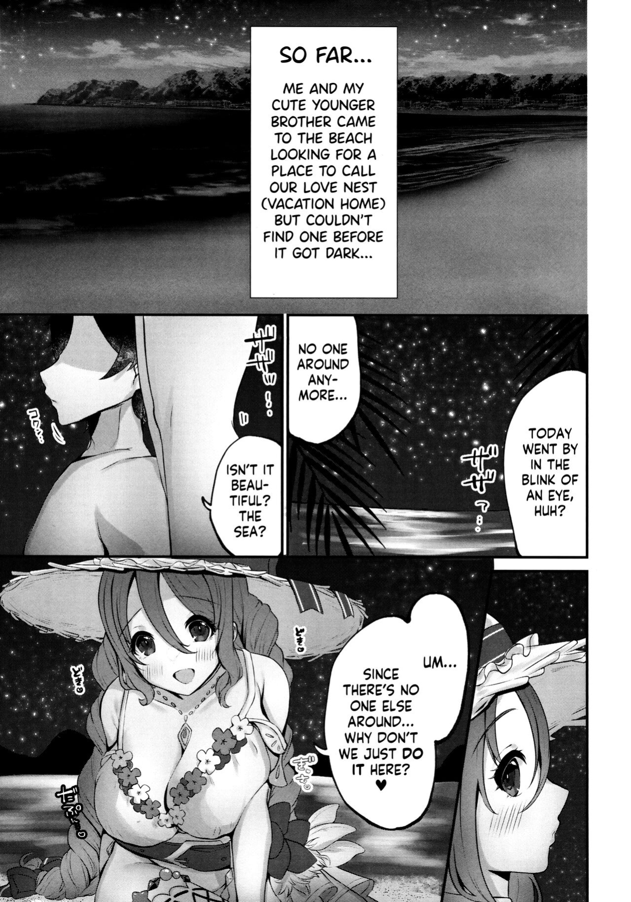 (C101) [Chocolate Jam (Morino Koala)] Mizugi no Onechan to Yoru no Umi de Ecchi Suru Hon | Fucking My Dear "Big Sis" At the Beach (Princess Connect! Re:Dive) [Shiromaru]