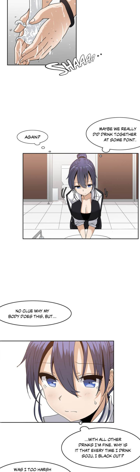 The Girl That Wet the Wall Ch. 0-15