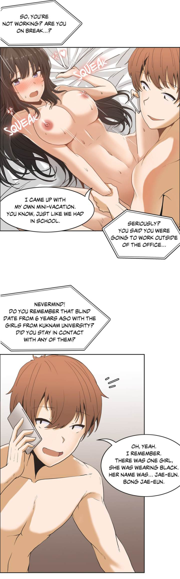 The Girl That Wet the Wall Ch. 0-15