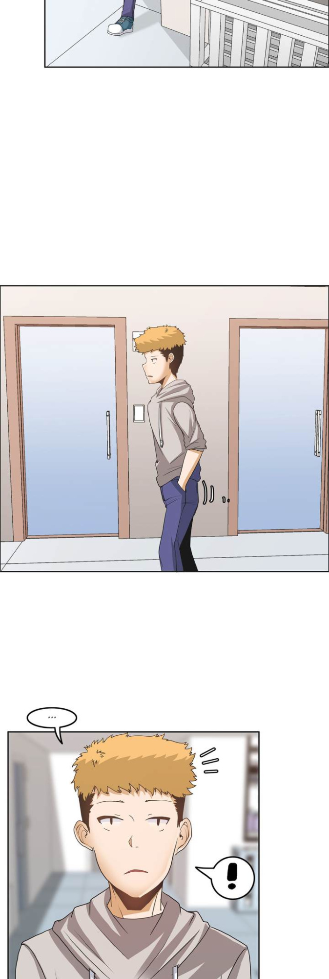 The Girl That Wet the Wall Ch. 0-15