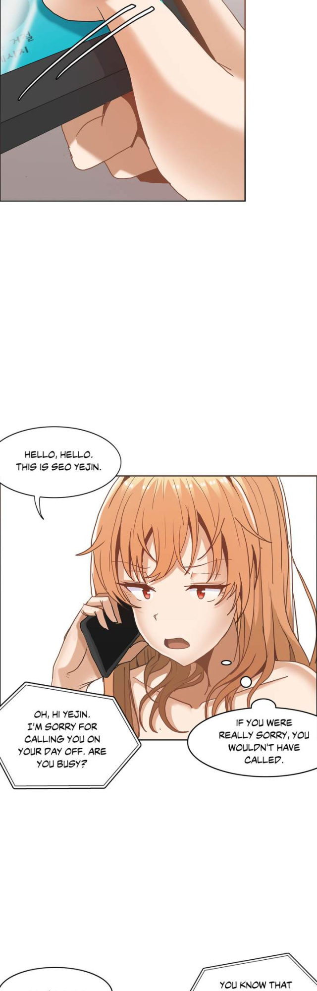 The Girl That Wet the Wall Ch. 0-15