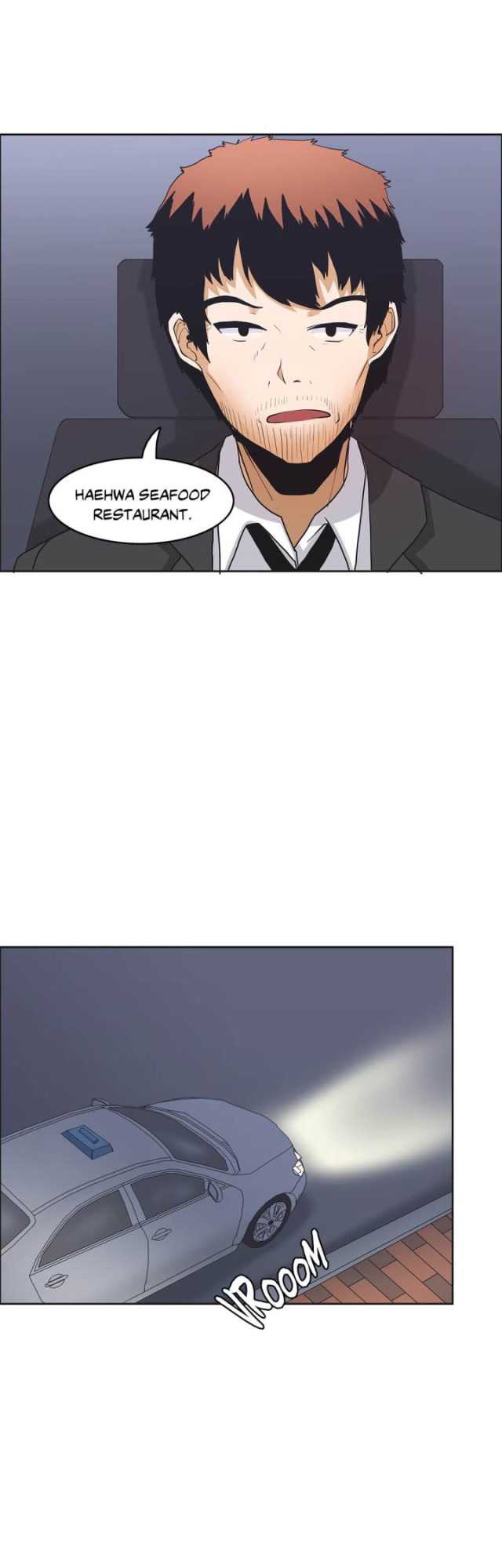 The Girl That Wet the Wall Ch. 0-15