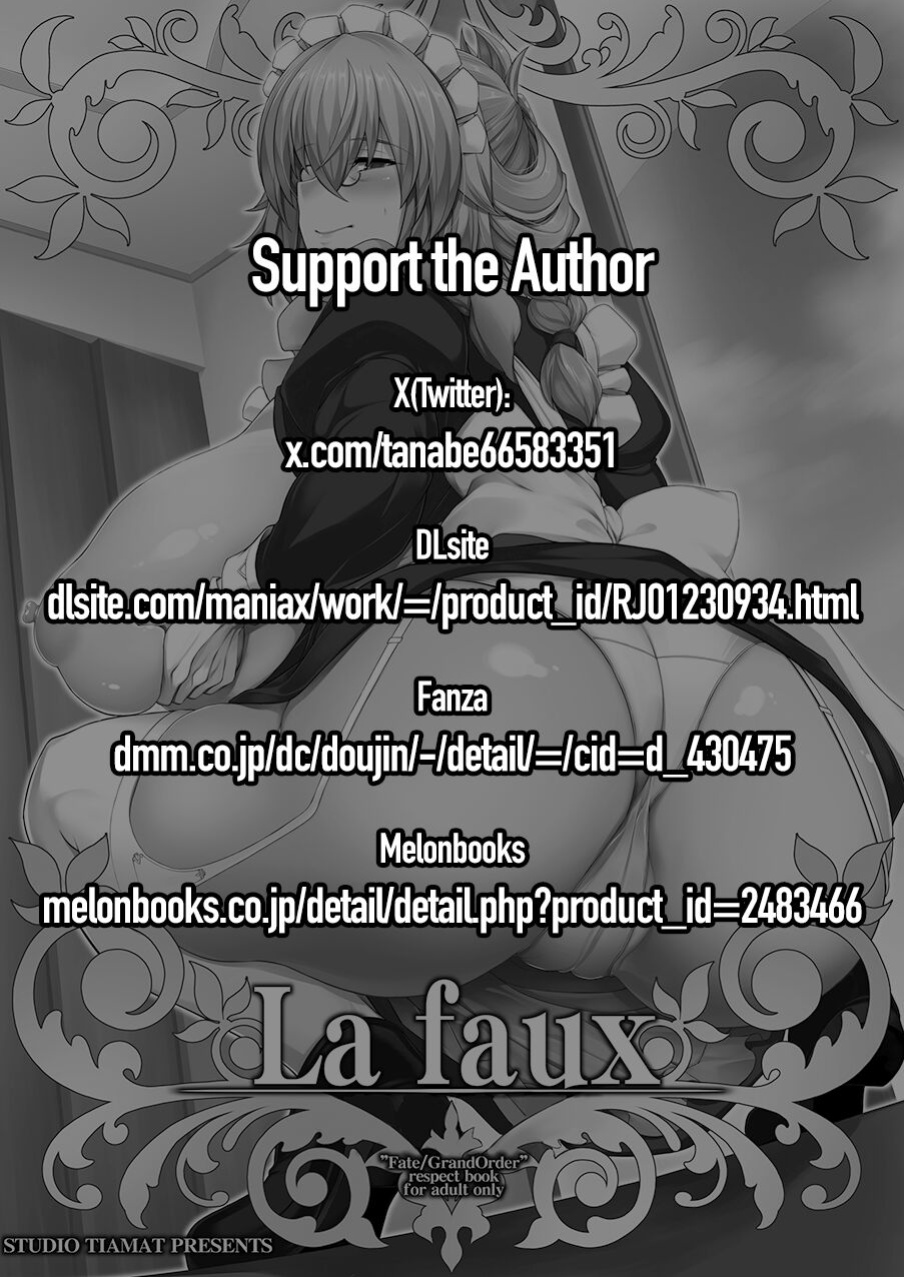 [STUDIO TIAMAT (TANABE)] La faux -Houkou Seibo- | La faux -Holy Mother Service- (Fate/Grand Order) [Coffedrug]