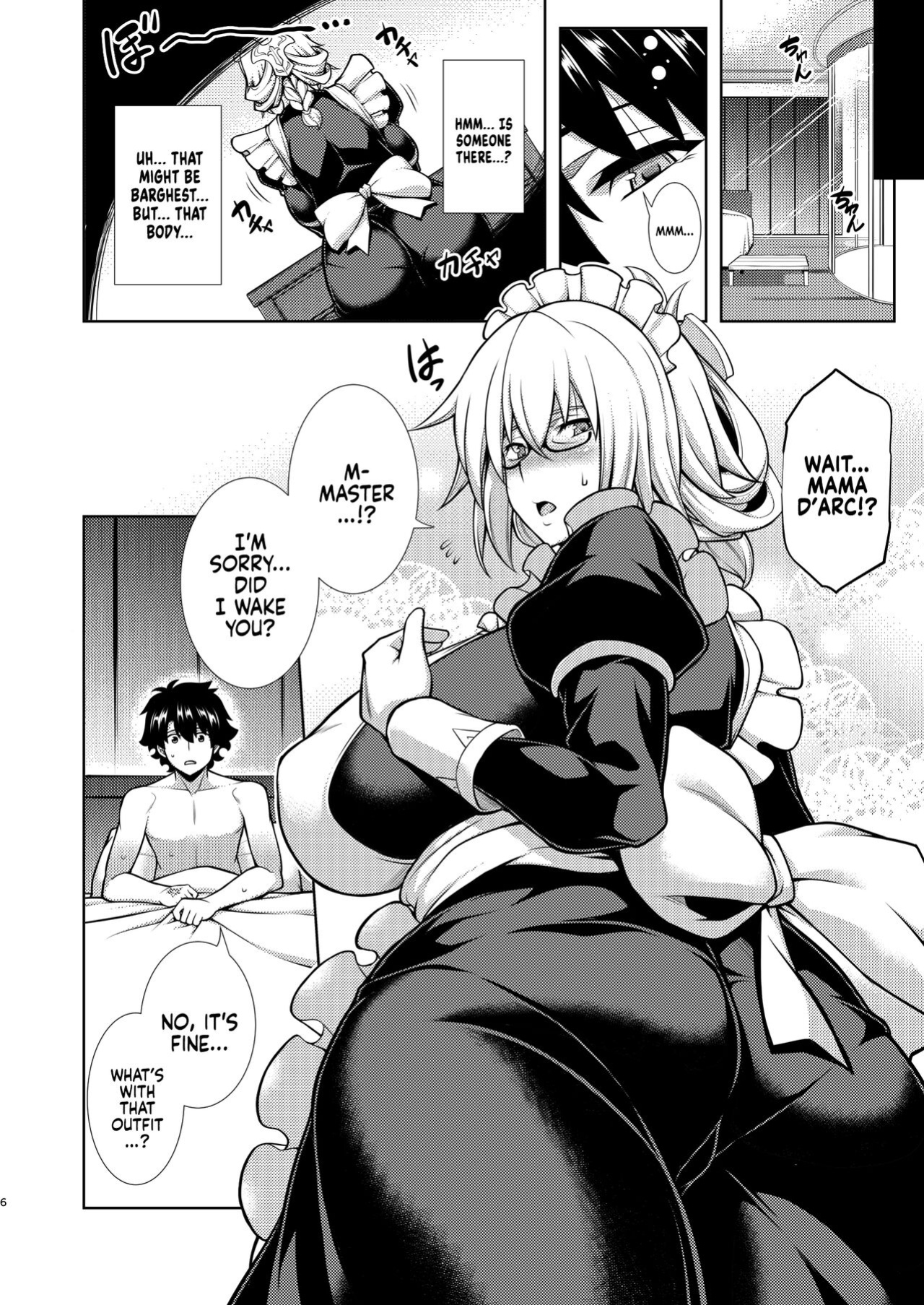 [STUDIO TIAMAT (TANABE)] La faux -Houkou Seibo- | La faux -Holy Mother Service- (Fate/Grand Order) [Coffedrug]