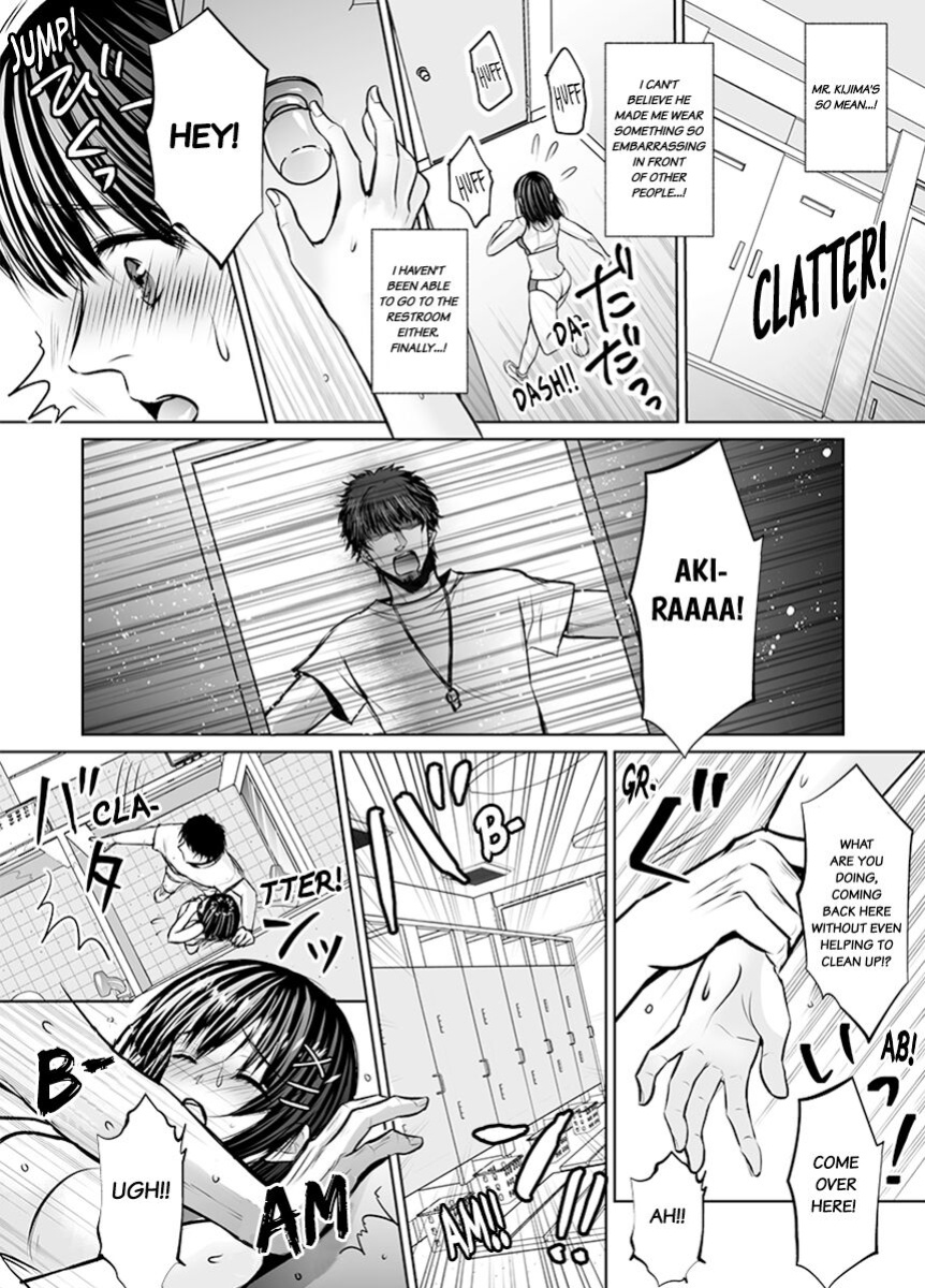 [Amazato] Kareshi no Menomaede… Haitteru!? ~Zetsurin Coach no Namahame Zecchou Shidou~ 1-3 | Fucked in Front of My Boyfriend! Bareback Orgasm Drills With My Coach 1-3