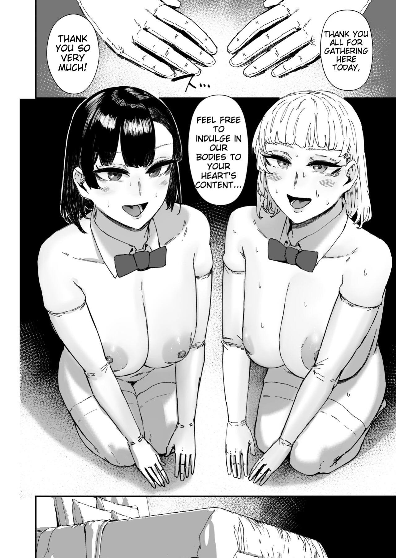 [Mandara Ryuuseigun (Signo Mandara)] Houkago Soap-bu no Uragawa