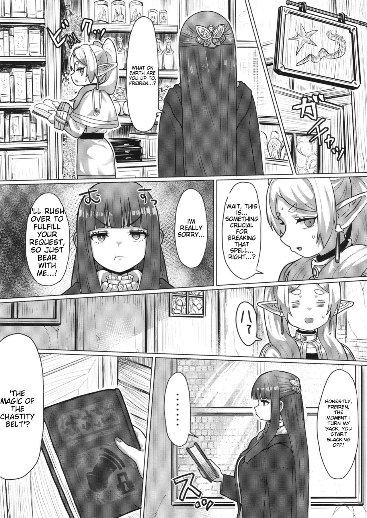 [Sei no mamono (Sema, Shunmaku)] Frieren to Chinchin no Haeru Mahou (Sousou no Frieren)