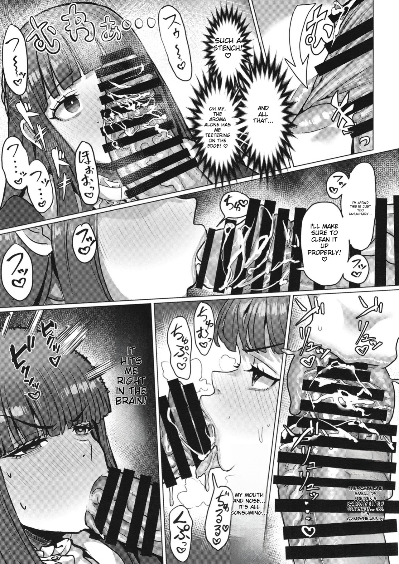 [Sei no mamono (Sema, Shunmaku)] Frieren to Chinchin no Haeru Mahou (Sousou no Frieren)