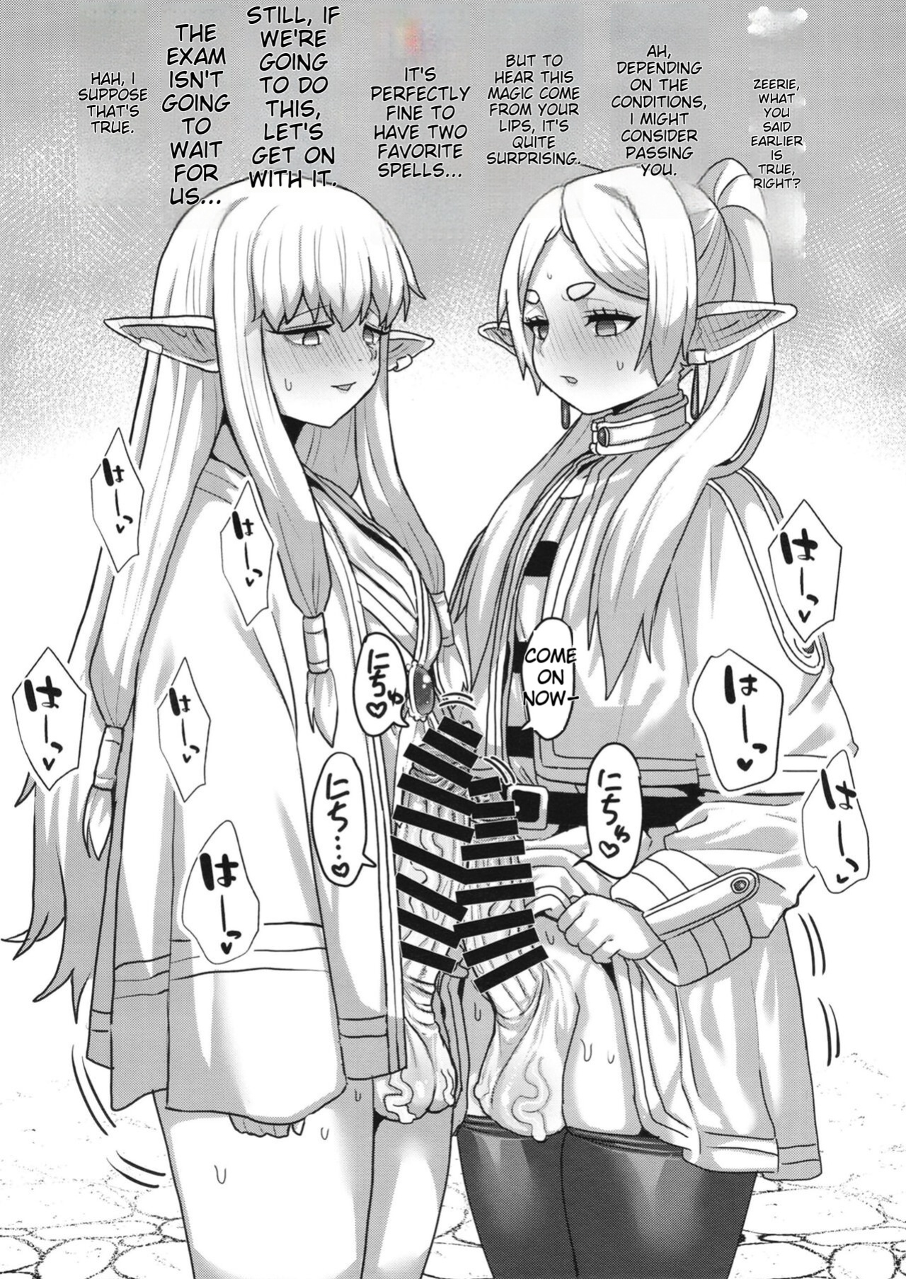 [Sei no mamono (Sema, Shunmaku)] Frieren to Chinchin no Haeru Mahou (Sousou no Frieren)