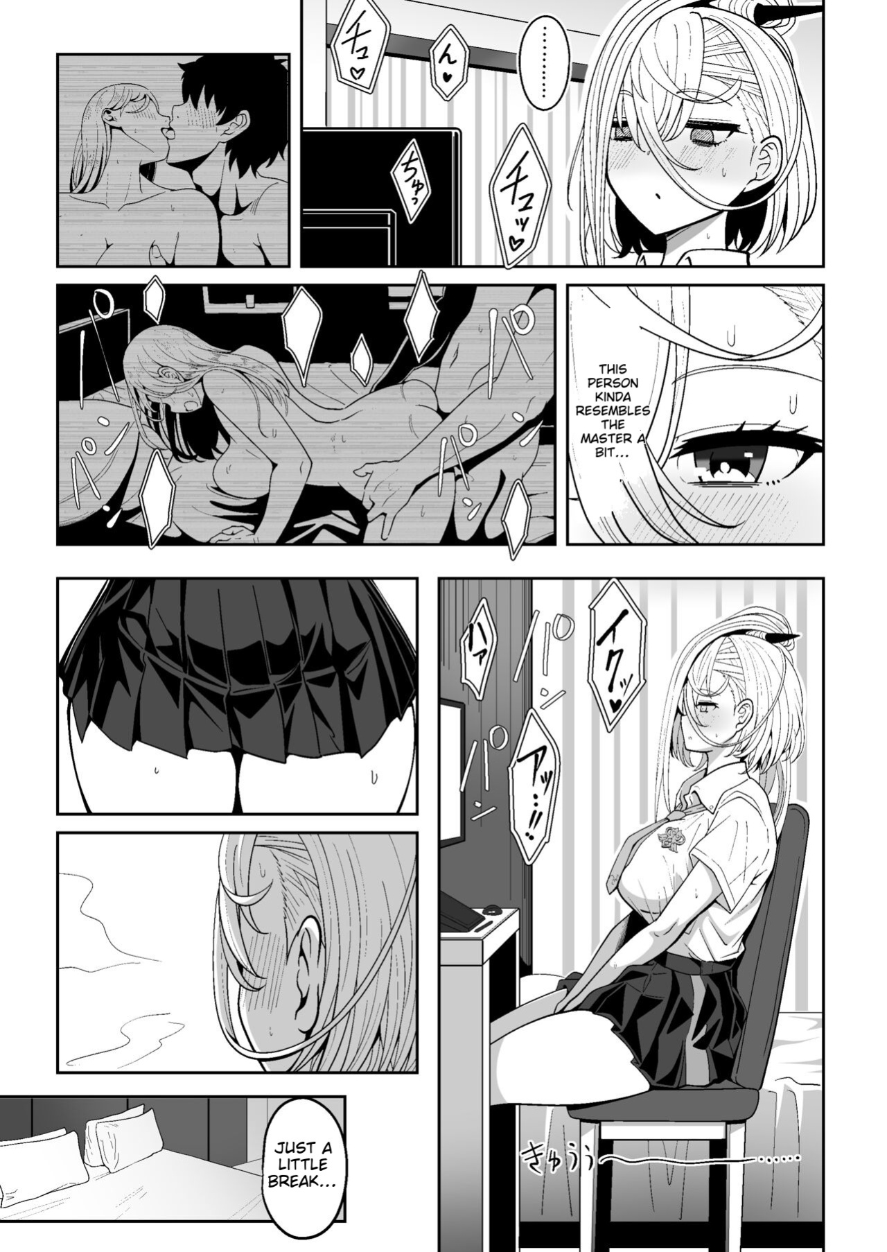 [Nyala Ponga (Sekai Saisoku no Panda)] Koenshaku-chan to H na Doujinshi o Tsukuru Hanashi (Fate/Grand Order)