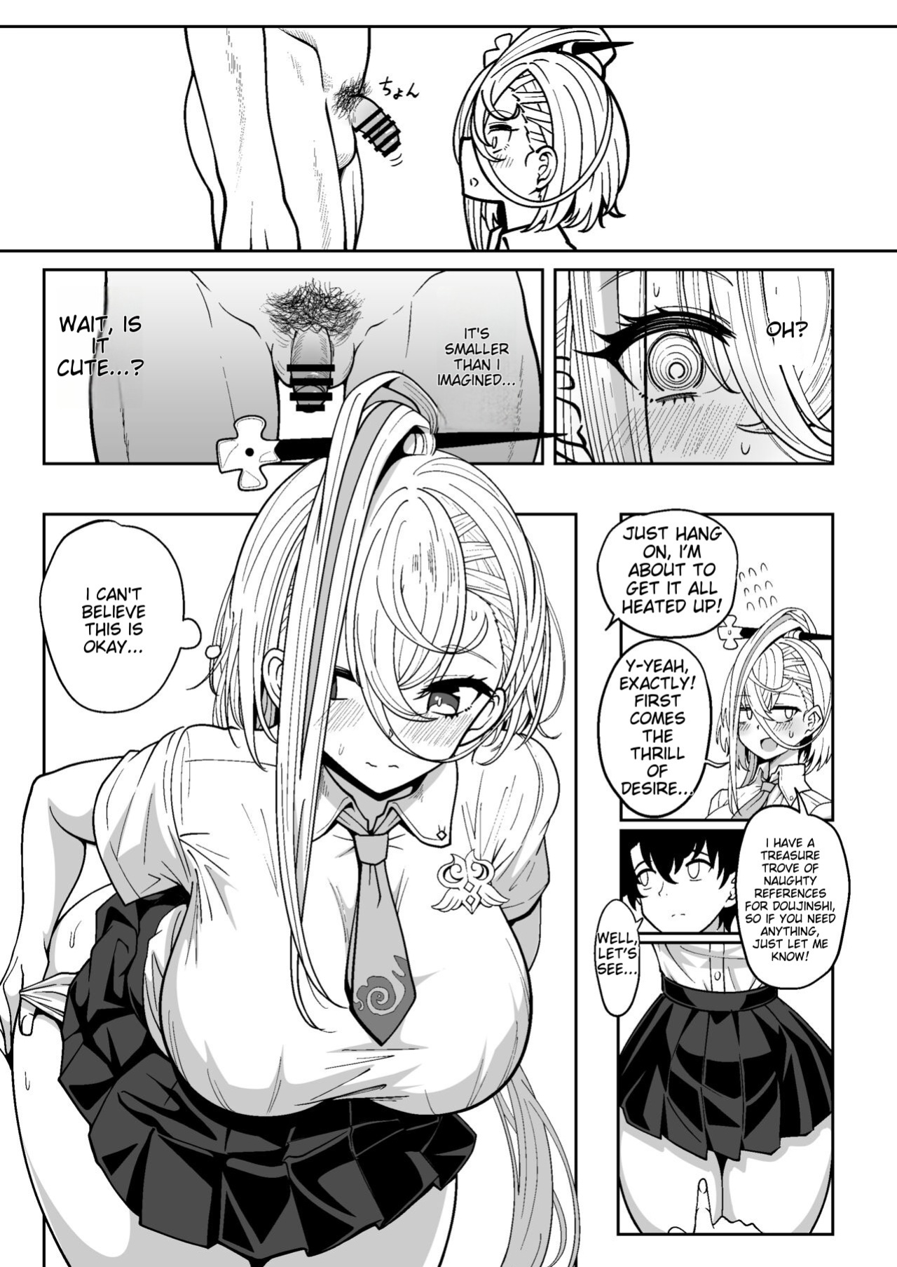 [Nyala Ponga (Sekai Saisoku no Panda)] Koenshaku-chan to H na Doujinshi o Tsukuru Hanashi (Fate/Grand Order)