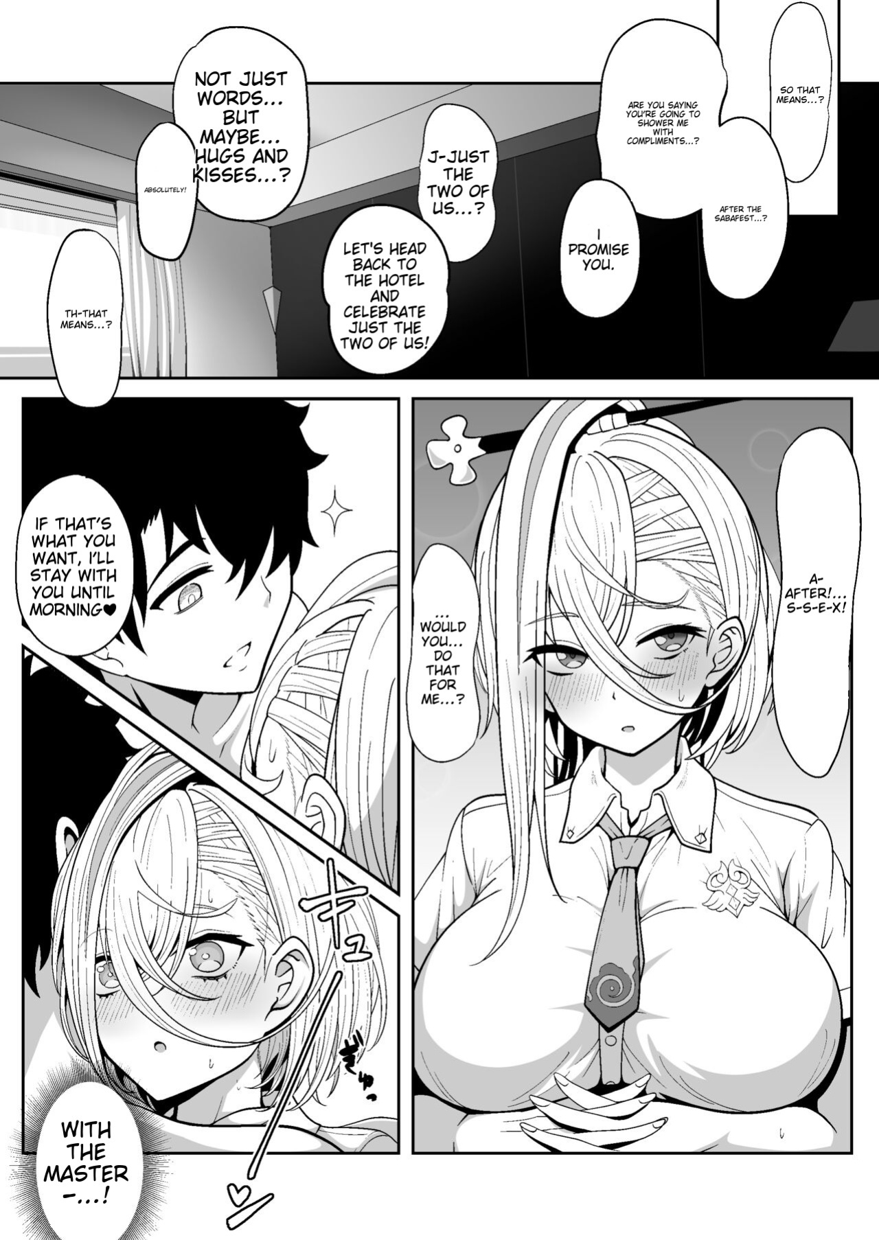 [Nyala Ponga (Sekai Saisoku no Panda)] Koenshaku-chan to H na Doujinshi o Tsukuru Hanashi (Fate/Grand Order)