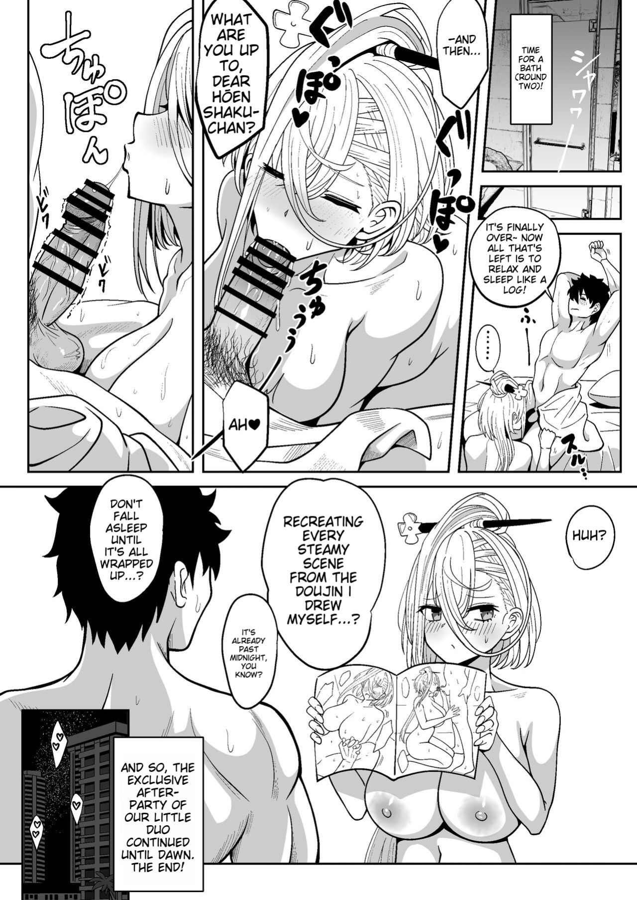 [Nyala Ponga (Sekai Saisoku no Panda)] Koenshaku-chan to H na Doujinshi o Tsukuru Hanashi (Fate/Grand Order)