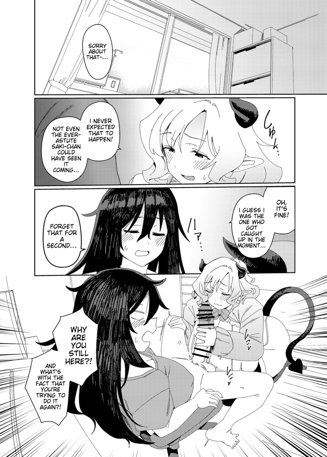 [Suimitsutou Koubou (Momo no Suidousui)] Gal Succubus to Futanari Neet