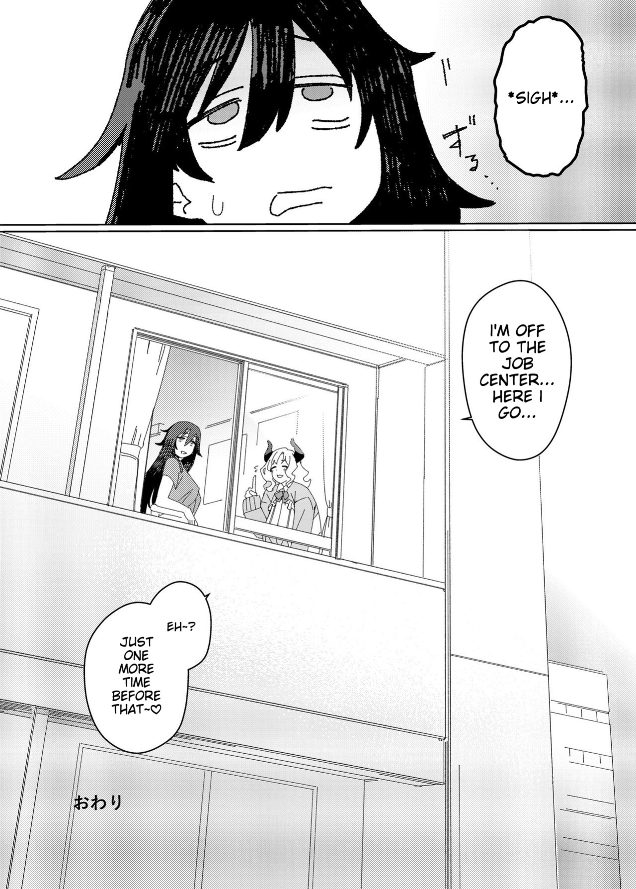 [Suimitsutou Koubou (Momo no Suidousui)] Gal Succubus to Futanari Neet